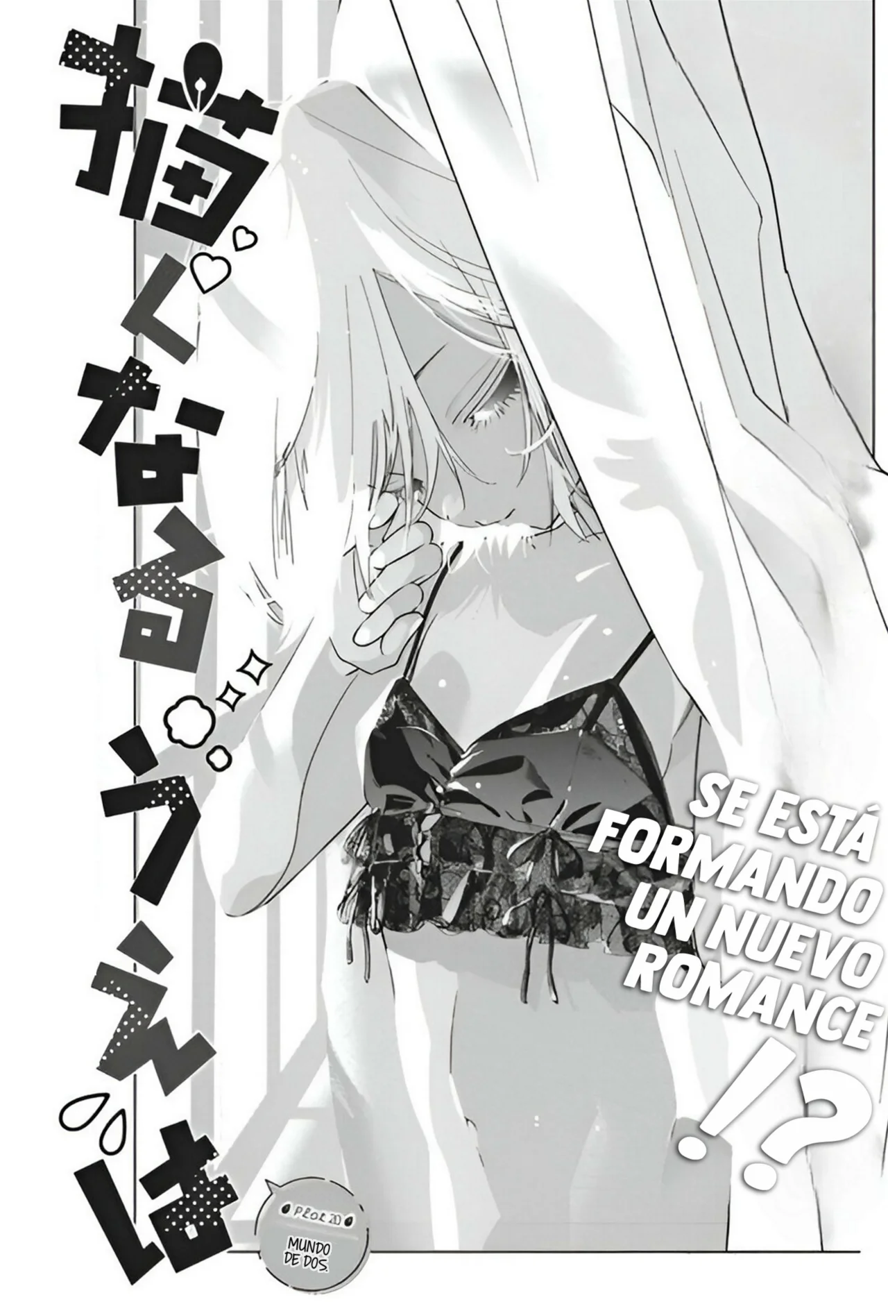 Kakunaru Ue wa Capítulo 20 - Página 5