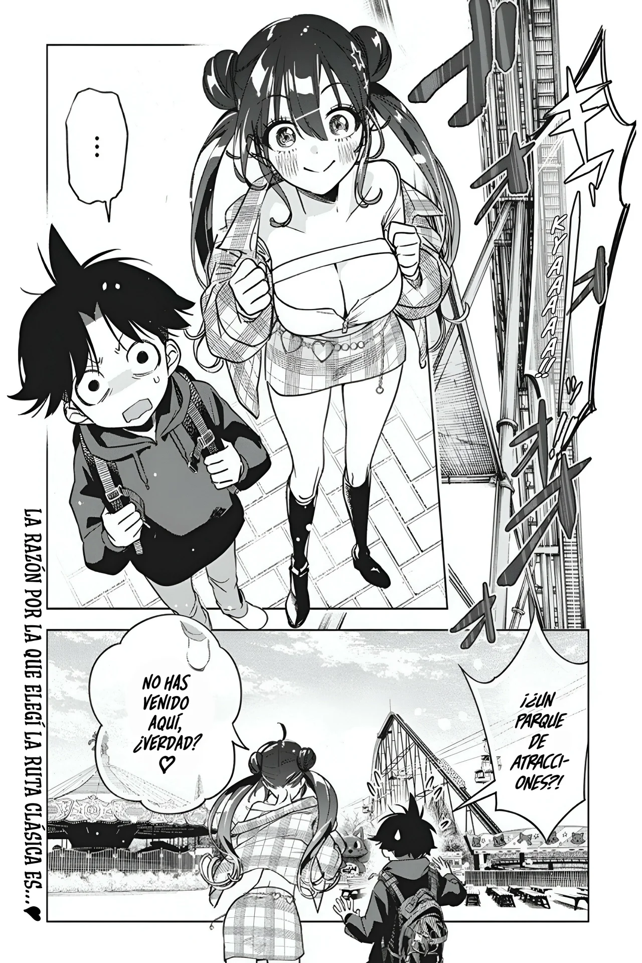 Kakunaru Ue wa Capítulo 21 - Página 3