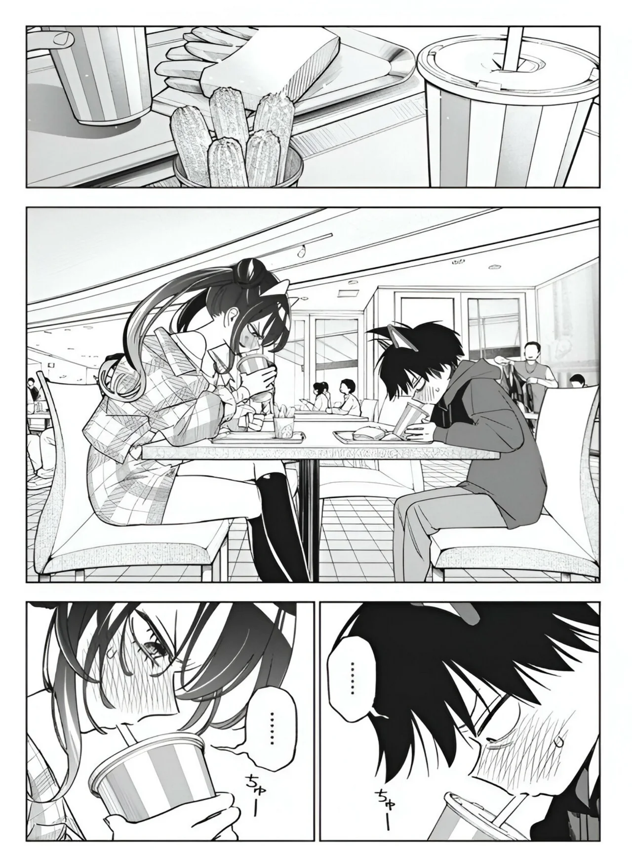 Kakunaru Ue wa Capítulo 22 - Página 6