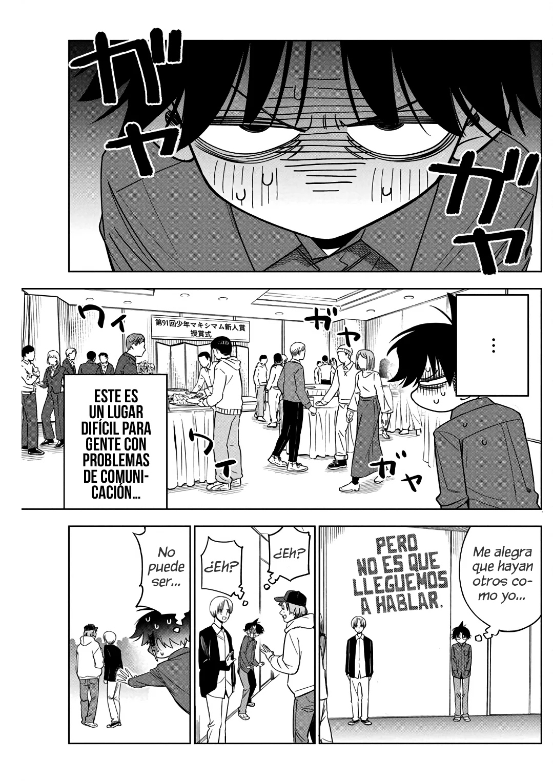 Kakunaru Ue wa Capítulo 23 - Página 3