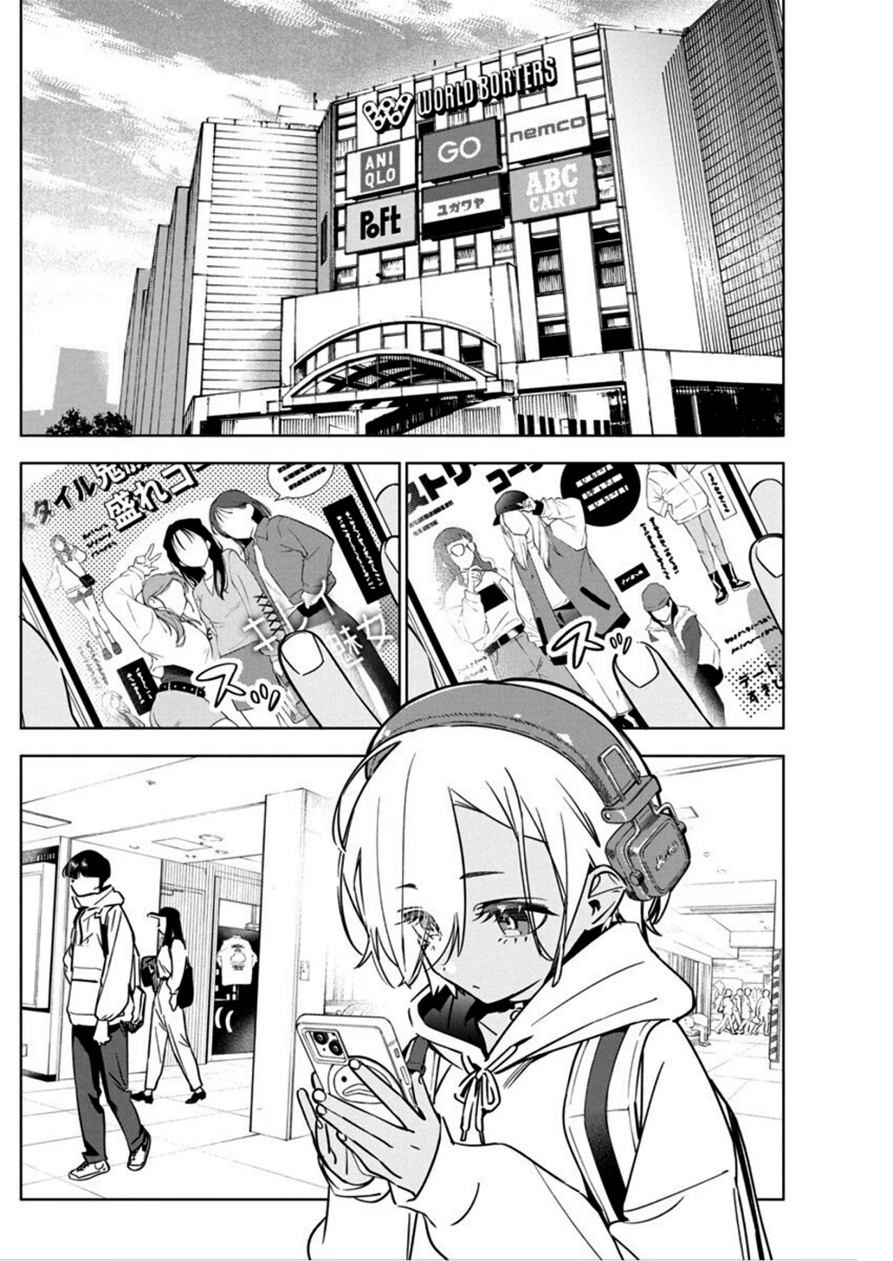 Kakunaru Ue wa Capítulo 24 - Página 7