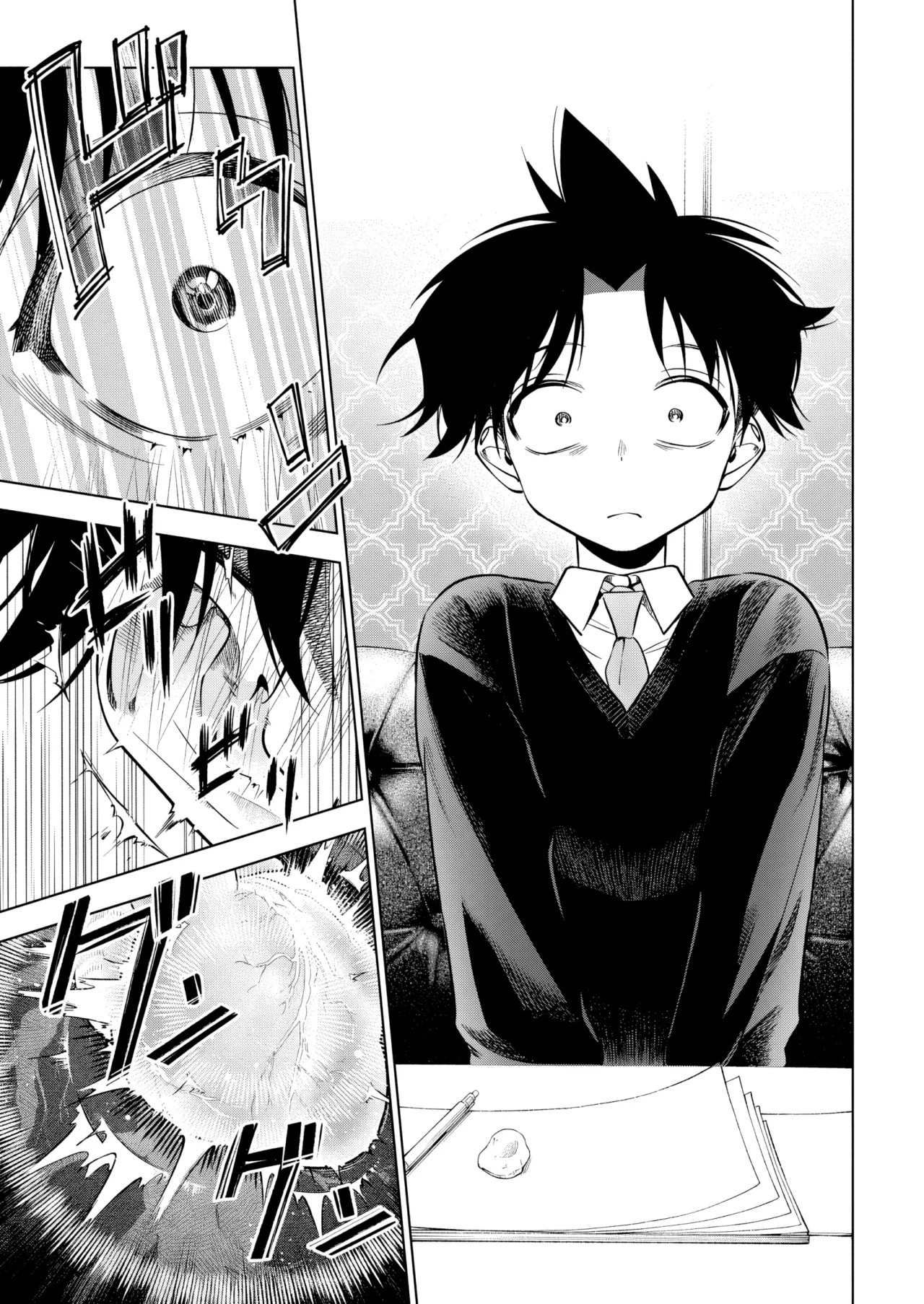 Kakunaru Ue wa Capítulo 25 - Página 25