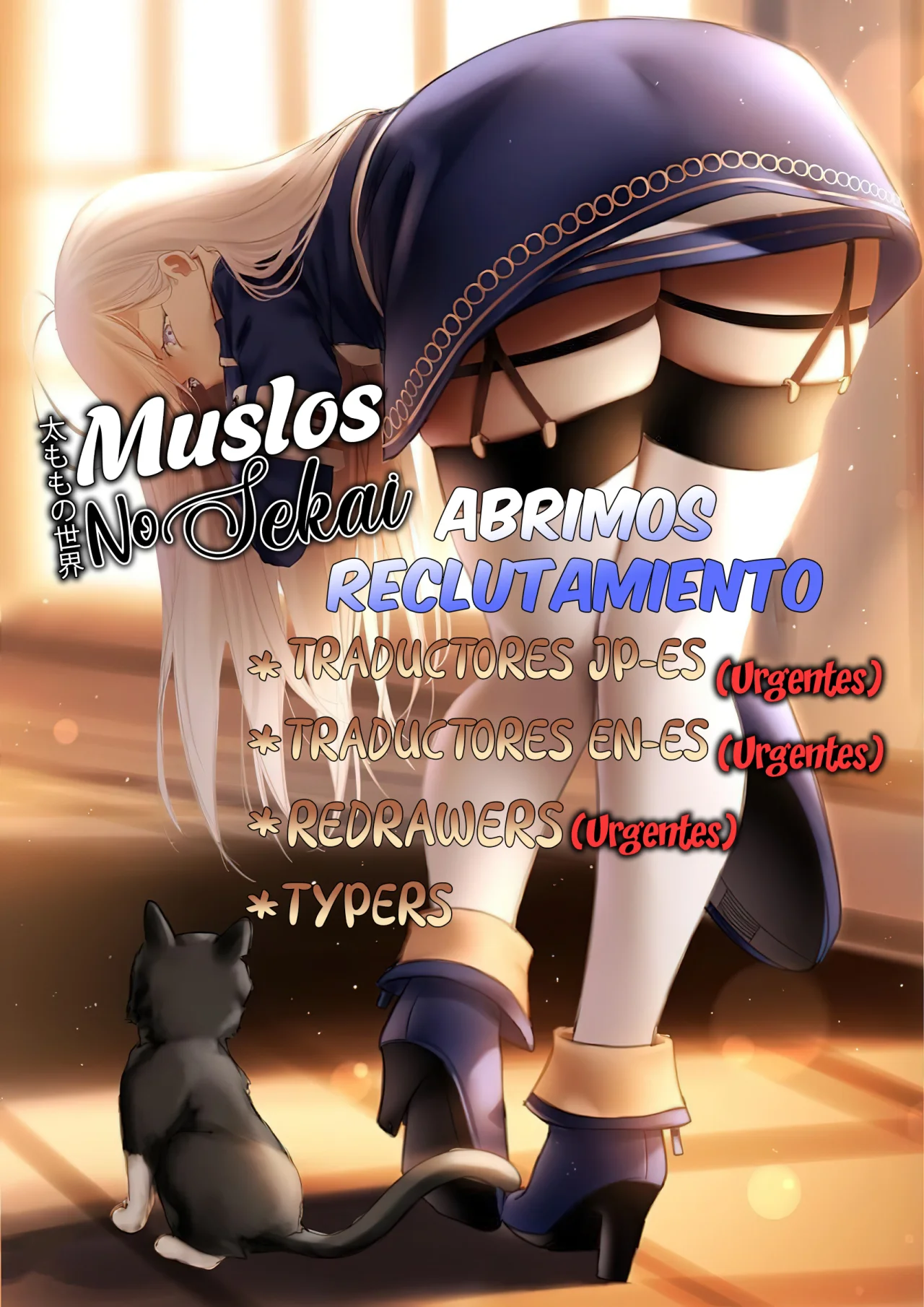 Kakunaru Ue wa Capítulo 25 - Página 33