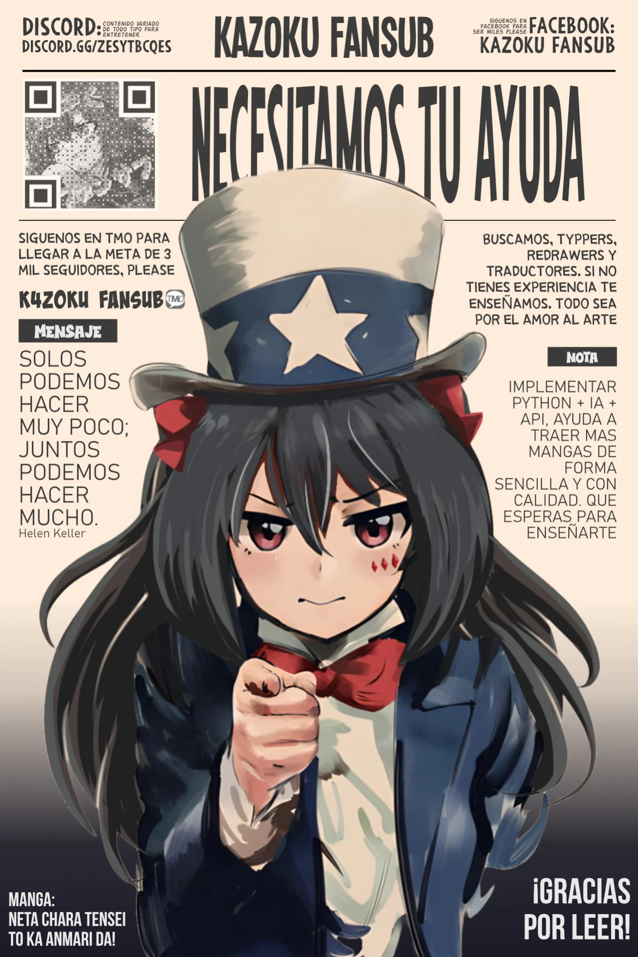 Kakunaru Ue wa Capítulo 25 - Página 34