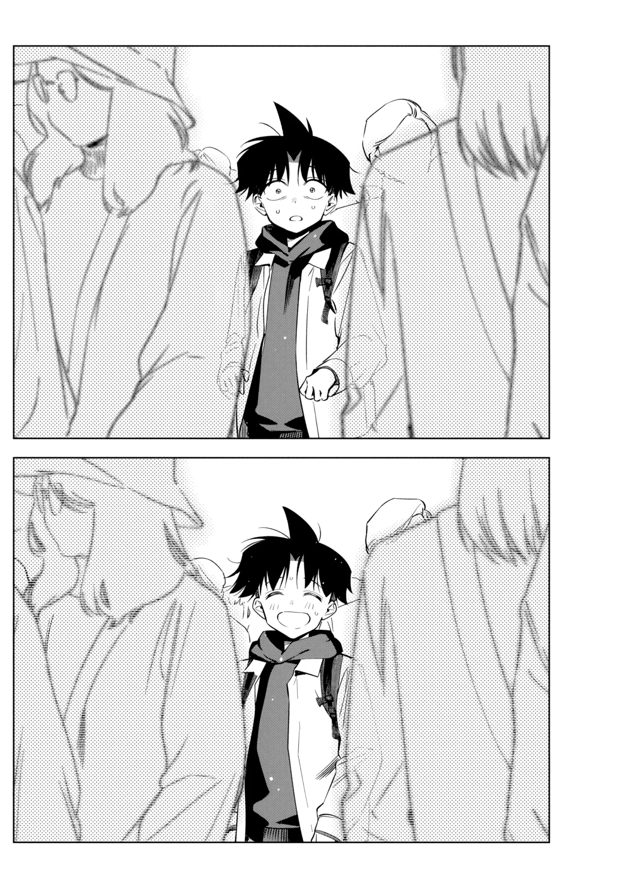 Kakunaru Ue wa Capítulo 26 - Página 25