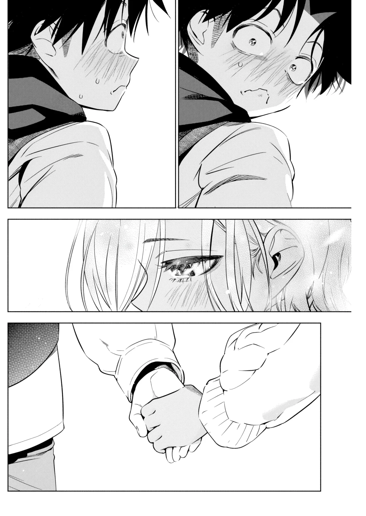 Kakunaru Ue wa Capítulo 26 - Página 28