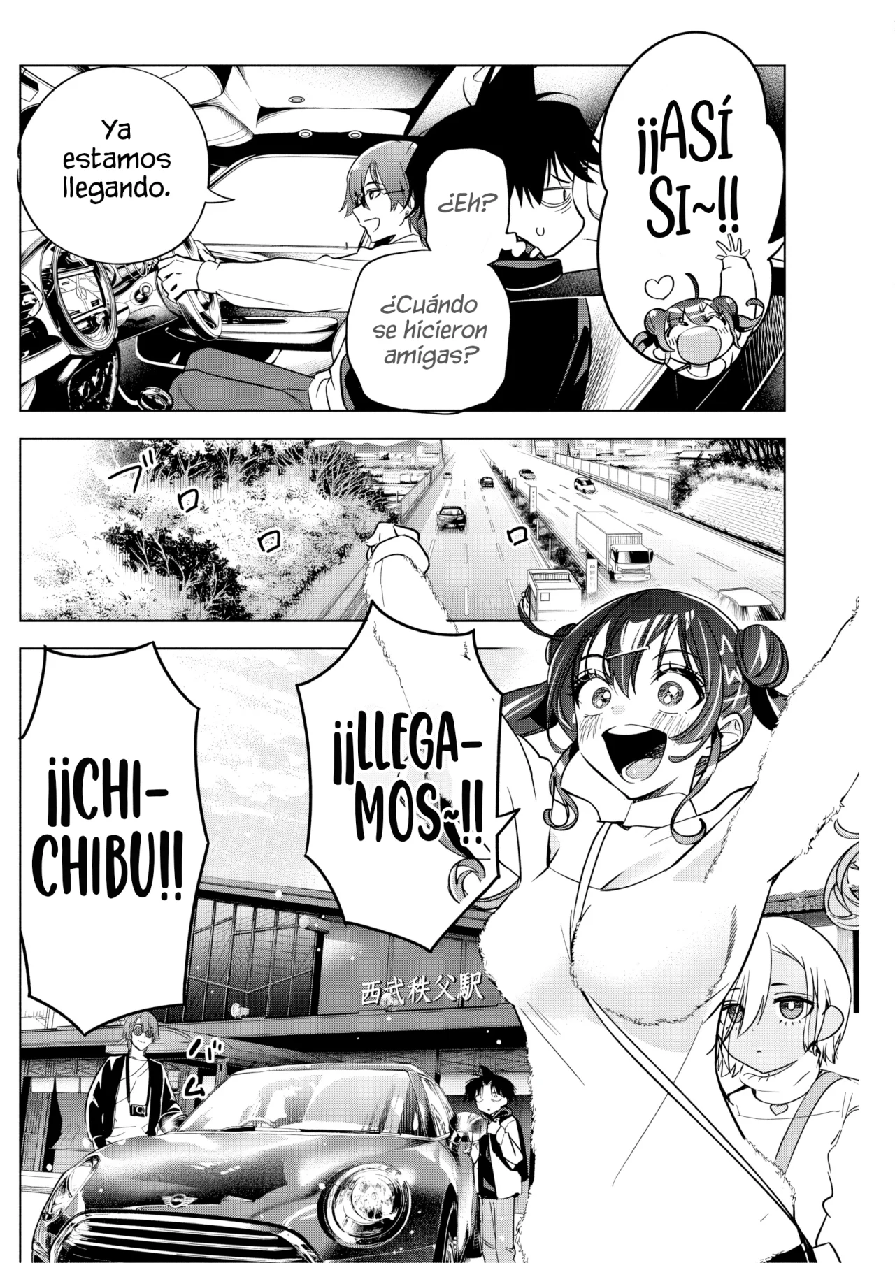 Kakunaru Ue wa Capítulo 26 - Página 9