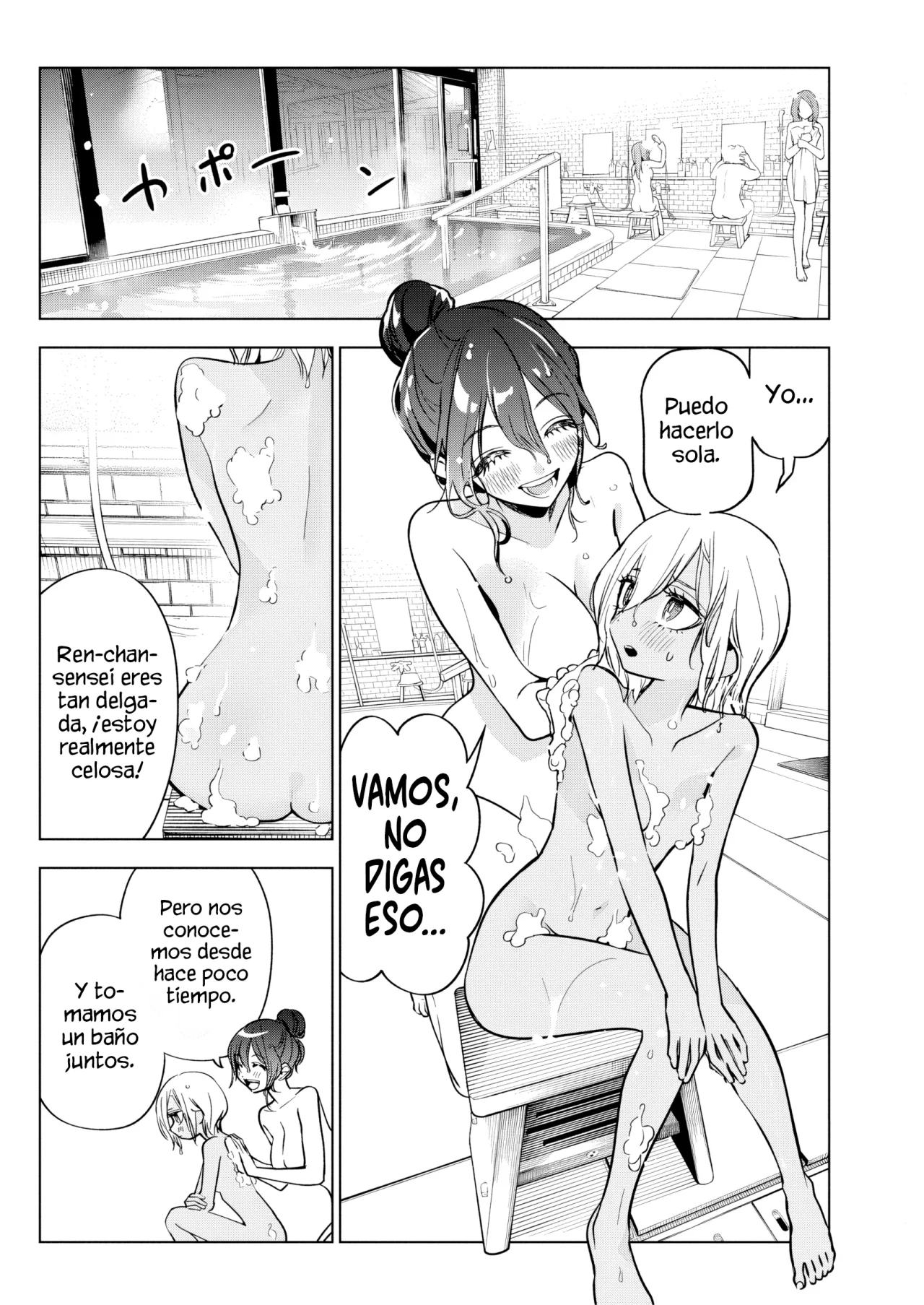 Kakunaru Ue wa Capítulo 27 - Página 16