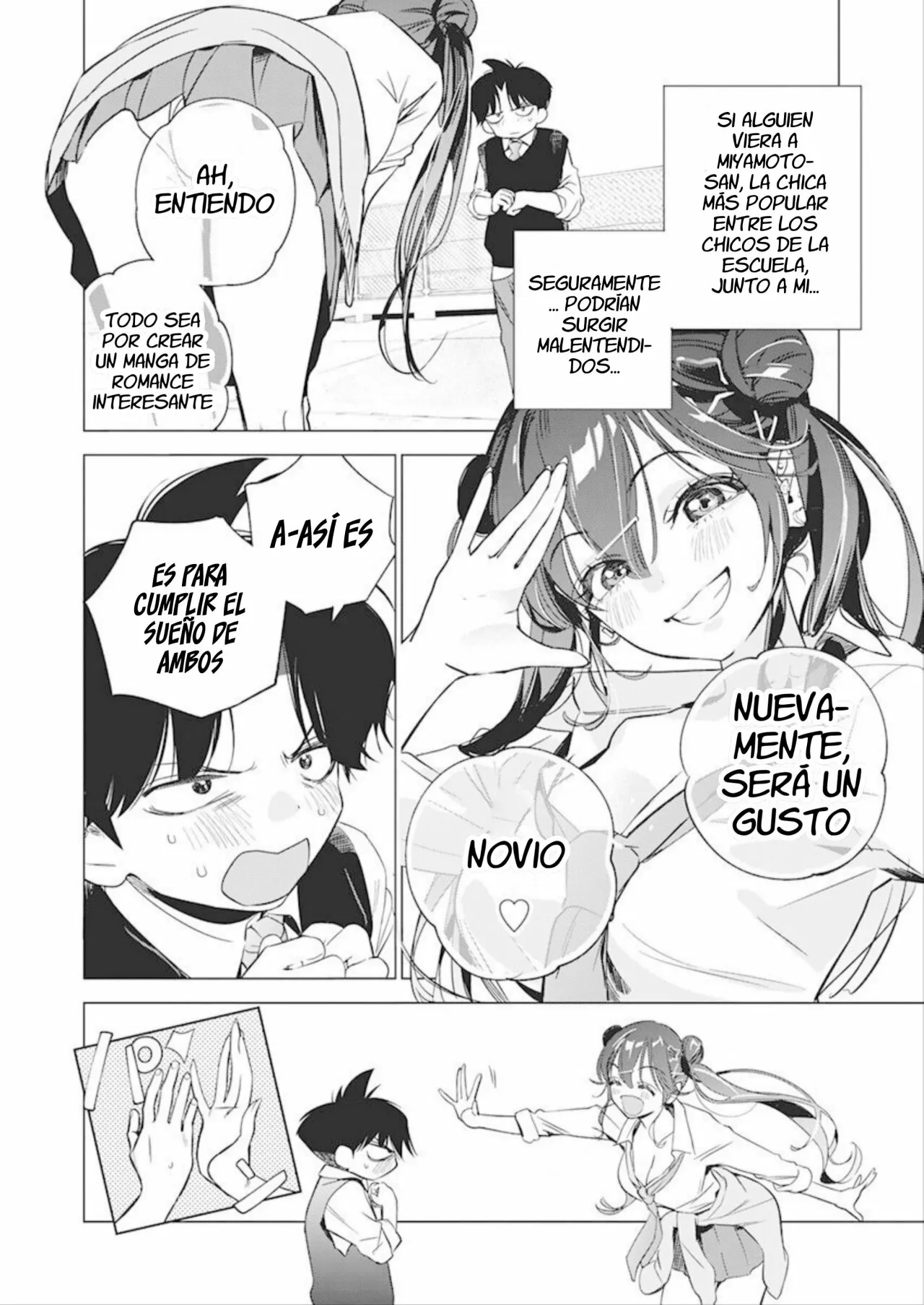 Kakunaru Ue wa Capítulo 3 - Página 4