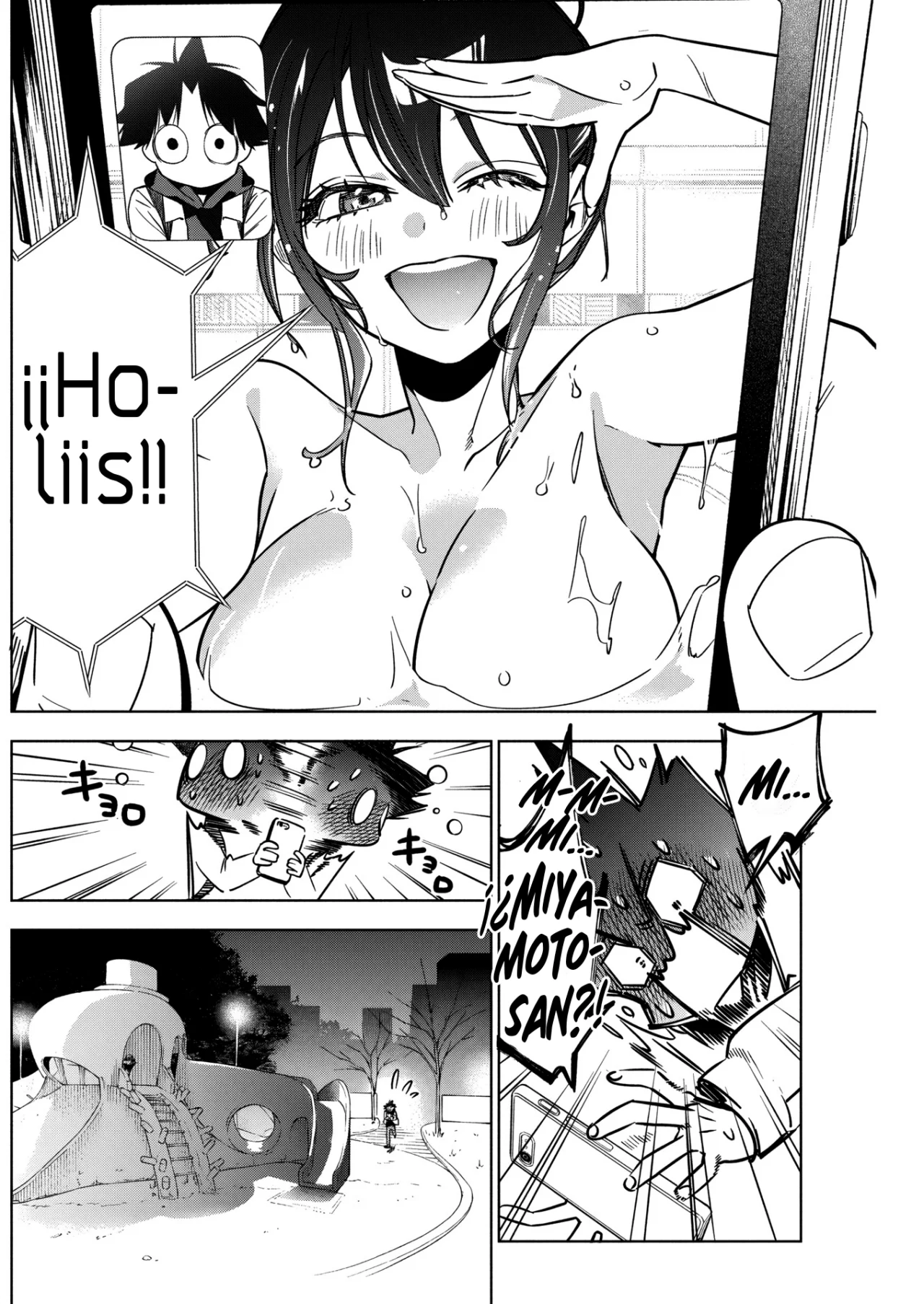 Kakunaru Ue wa Capítulo 30 - Página 8