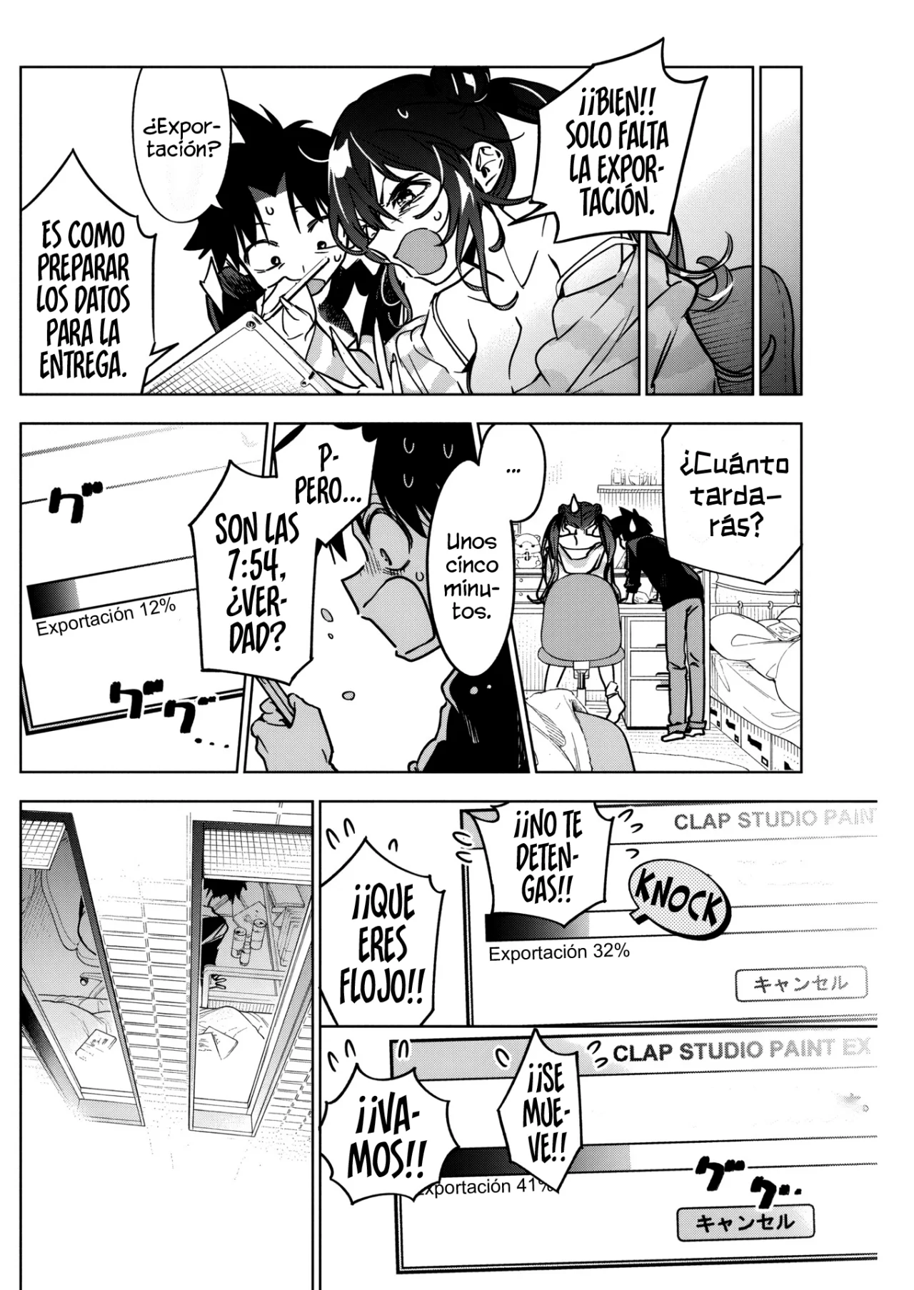 Kakunaru Ue wa Capítulo 32 - Página 15