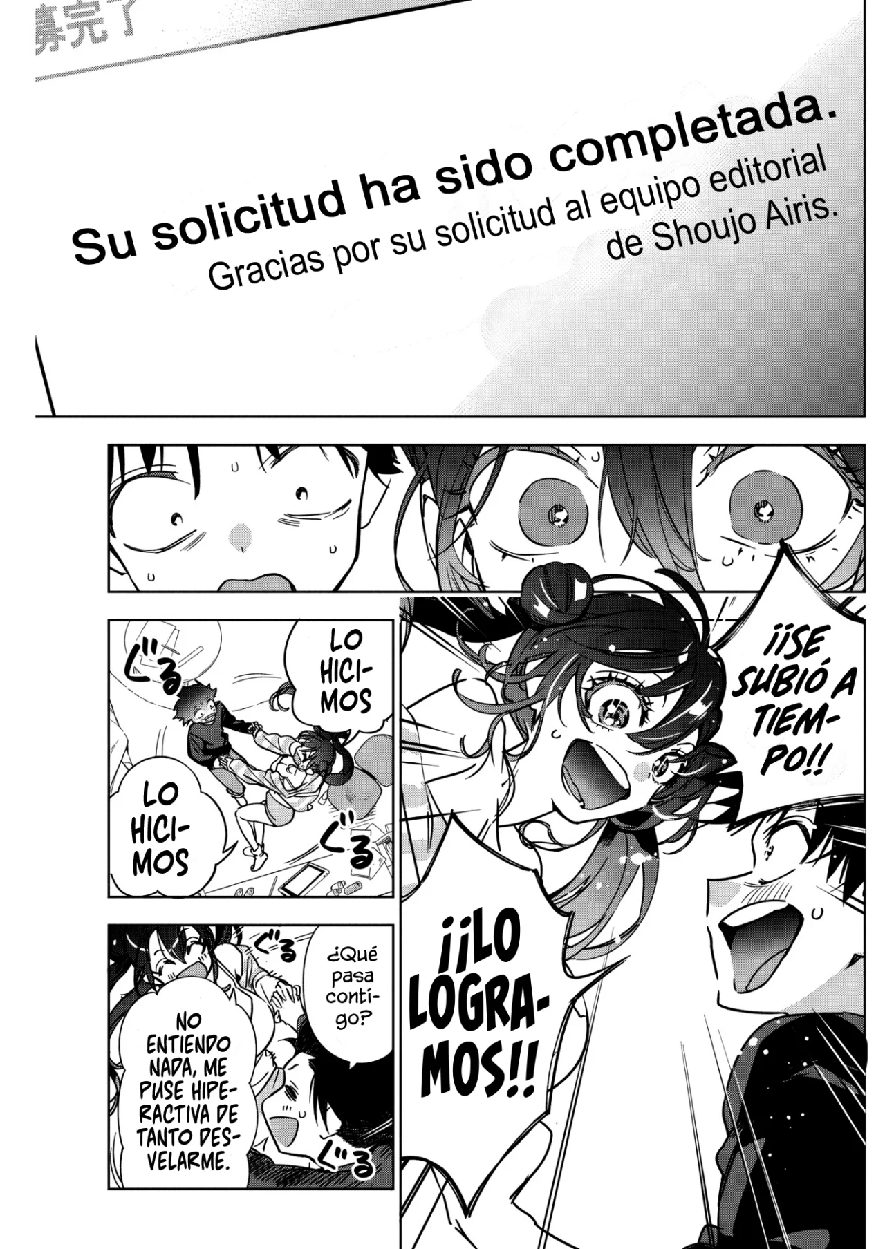 Kakunaru Ue wa Capítulo 32 - Página 16