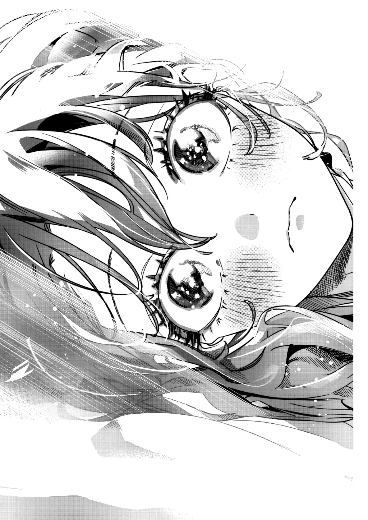 Kakunaru Ue wa Capítulo 32 - Página 19