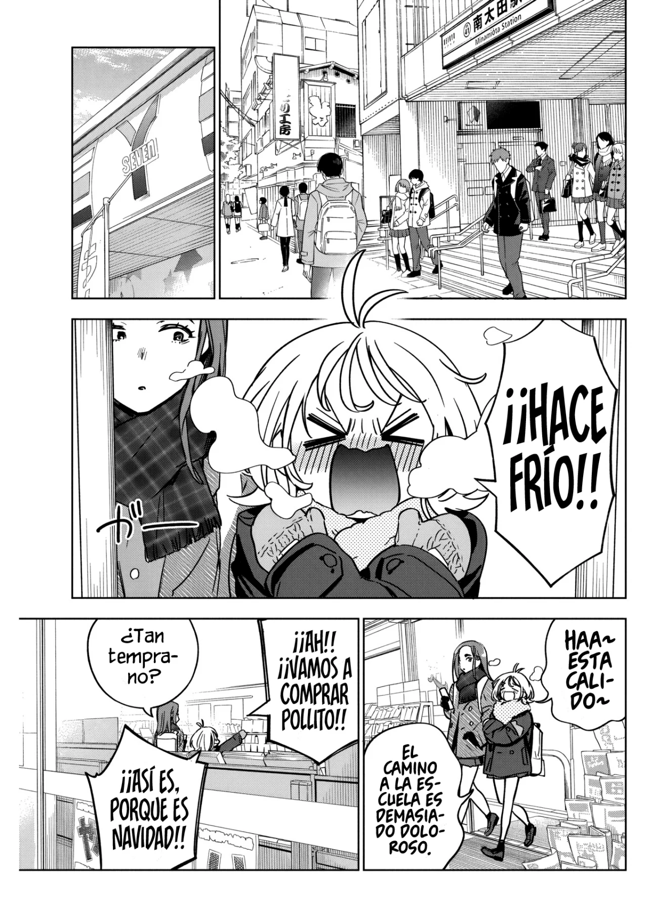 Kakunaru Ue wa Capítulo 32 - Página 25