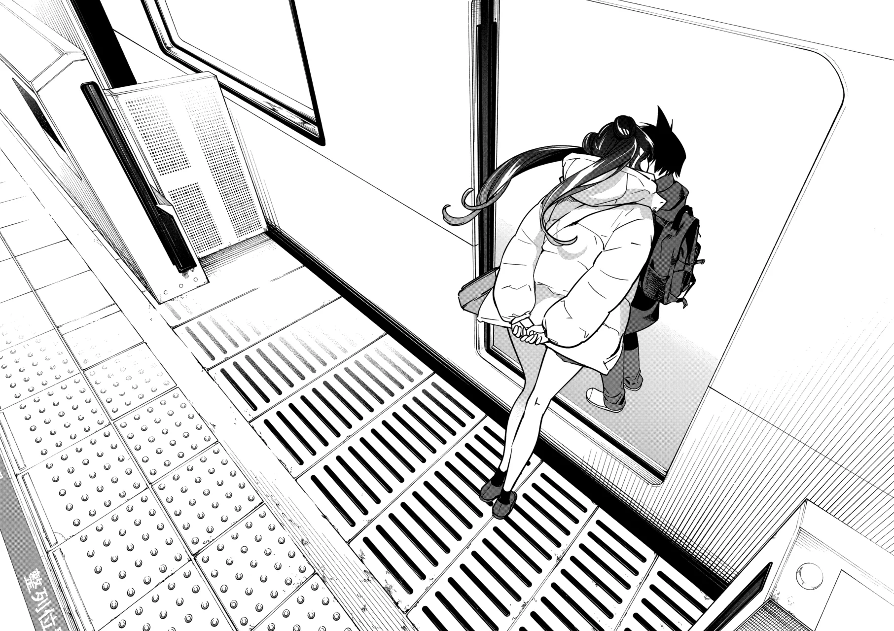 Kakunaru Ue wa Capítulo 34 - Página 22