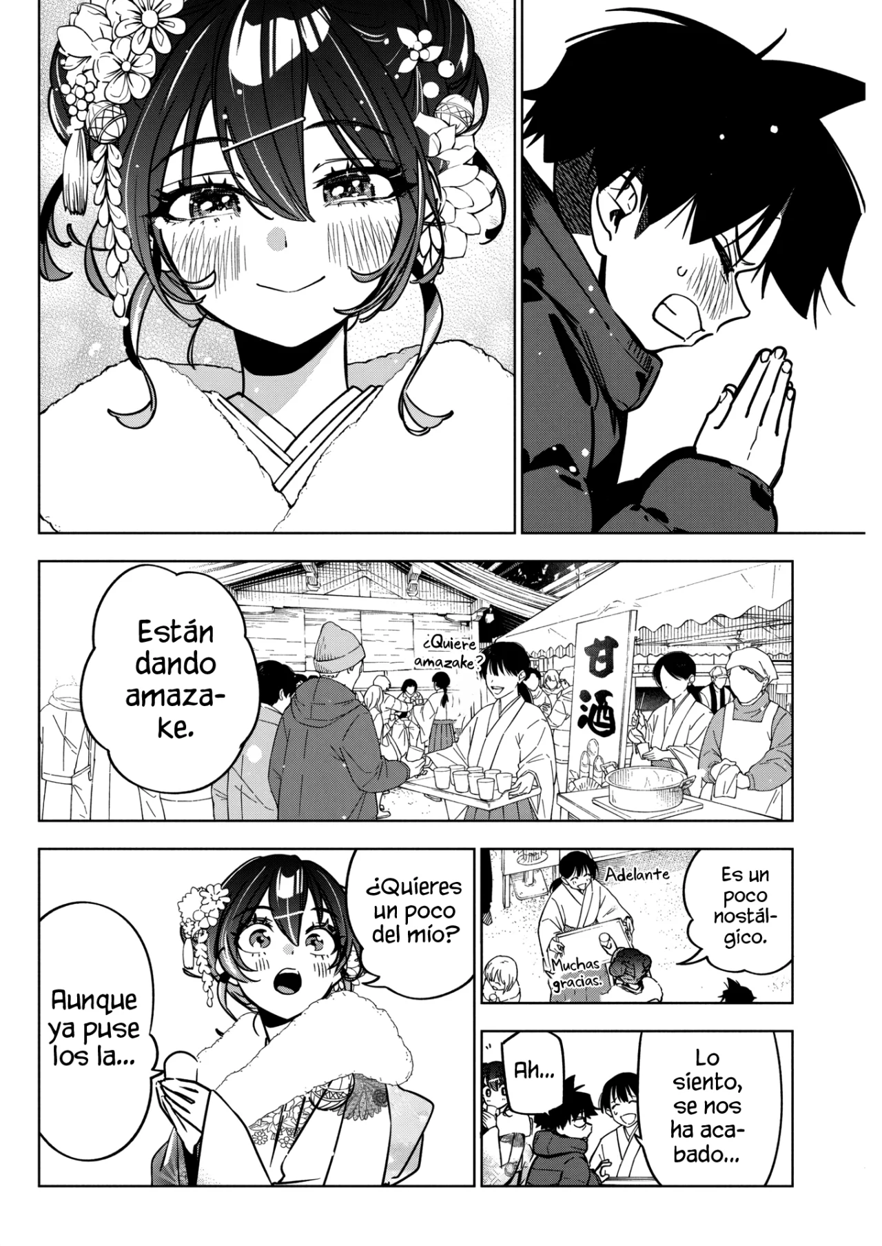 Kakunaru Ue wa Capítulo 35 - Página 22