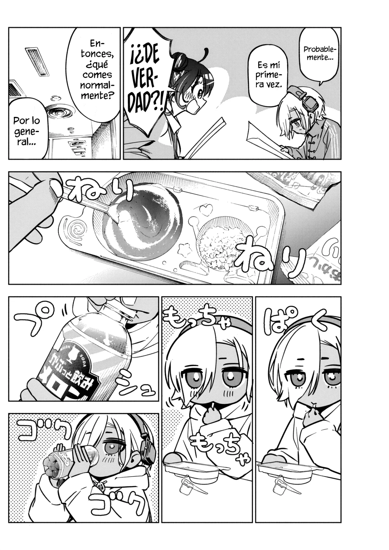 Kakunaru Ue wa Capítulo 36 - Página 19