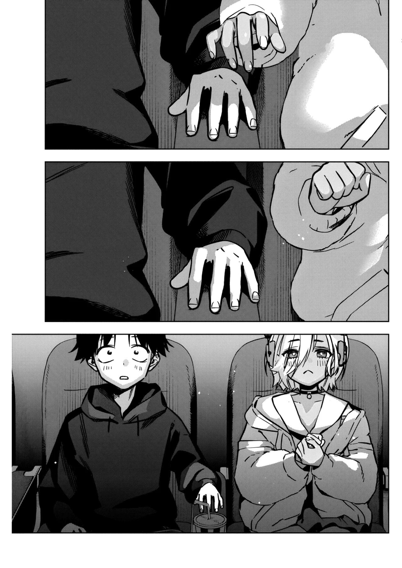 Kakunaru Ue wa Capítulo 37 - Página 23