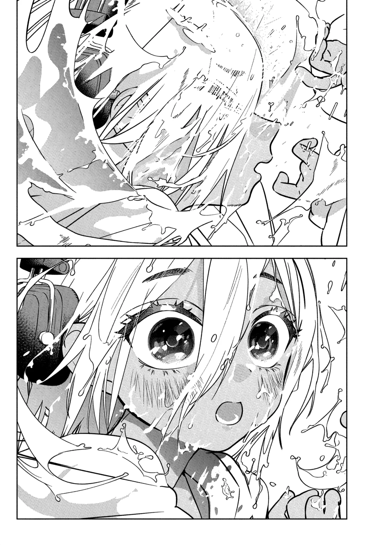 Kakunaru Ue wa Capítulo 38 - Página 22