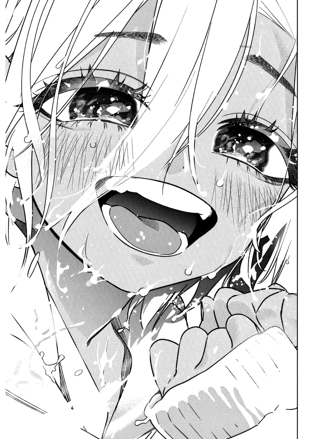 Kakunaru Ue wa Capítulo 38 - Página 23