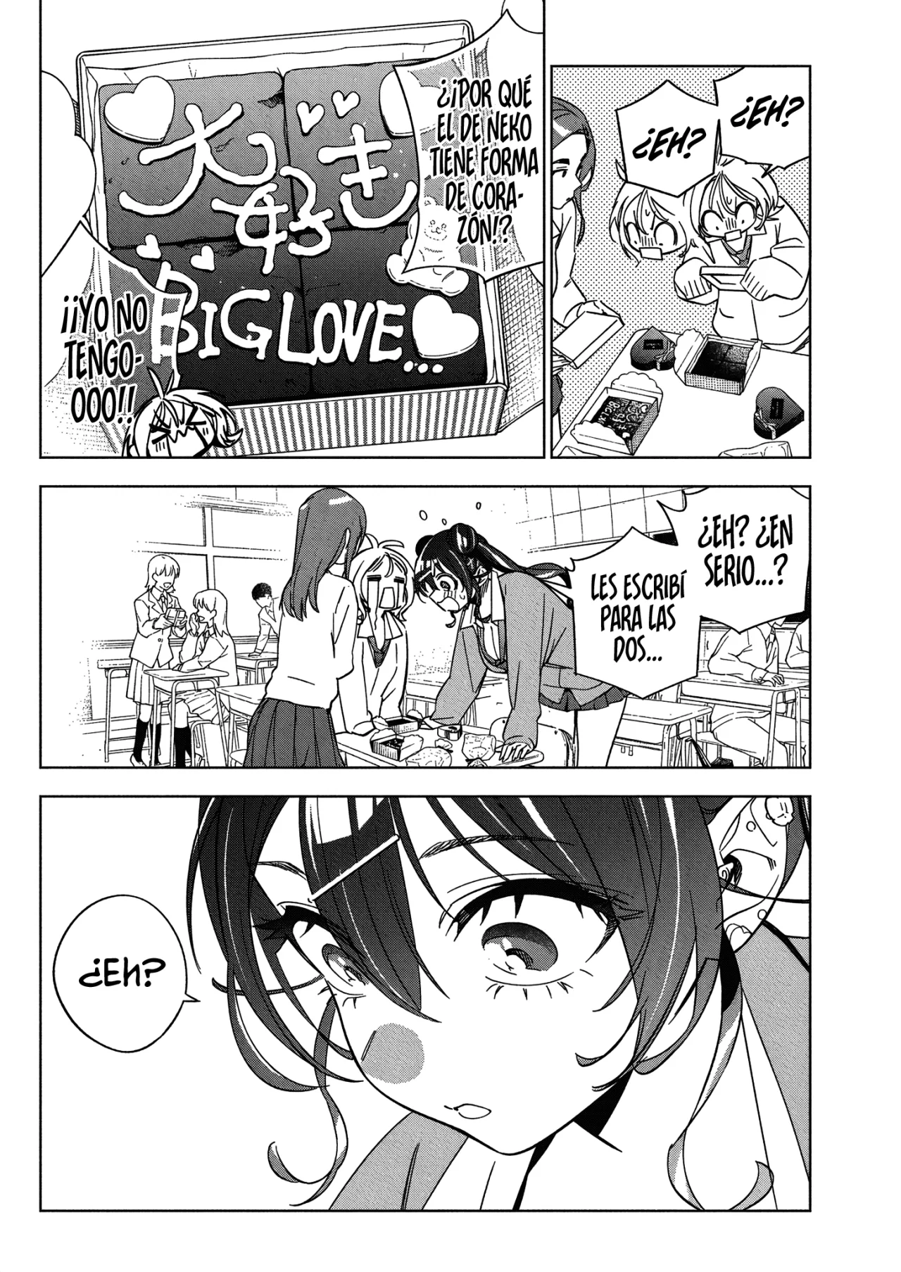 Kakunaru Ue wa Capítulo 41 - Página 25