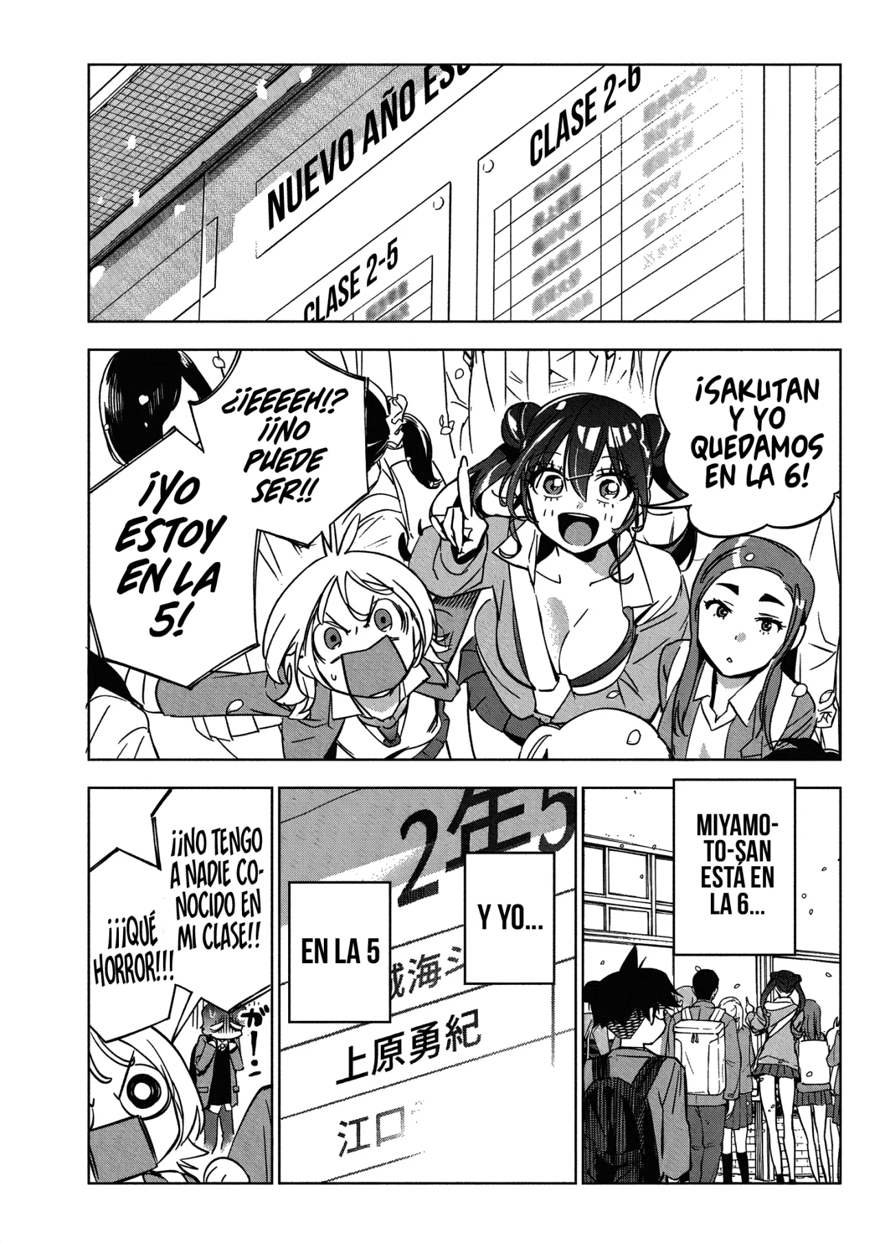 Kakunaru Ue wa Capítulo 41 - Página 32