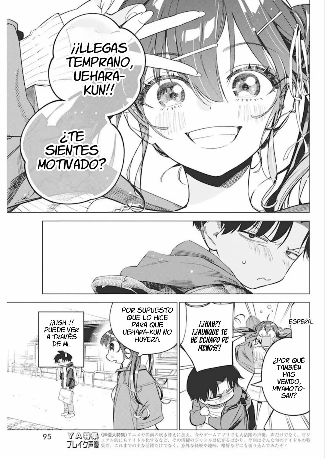 Kakunaru Ue wa Capítulo 5 - Página 10