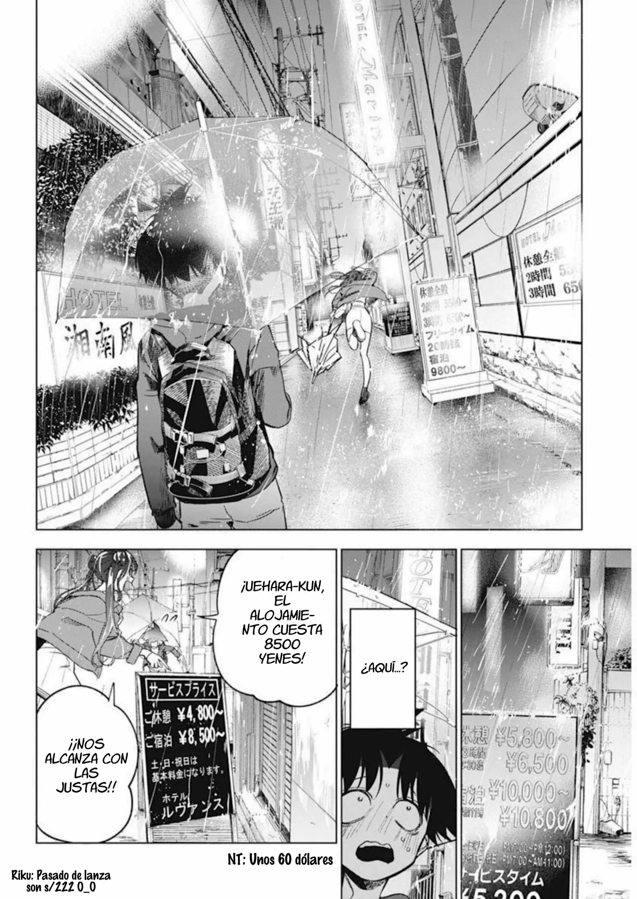 Kakunaru Ue wa Capítulo 6 - Página 15