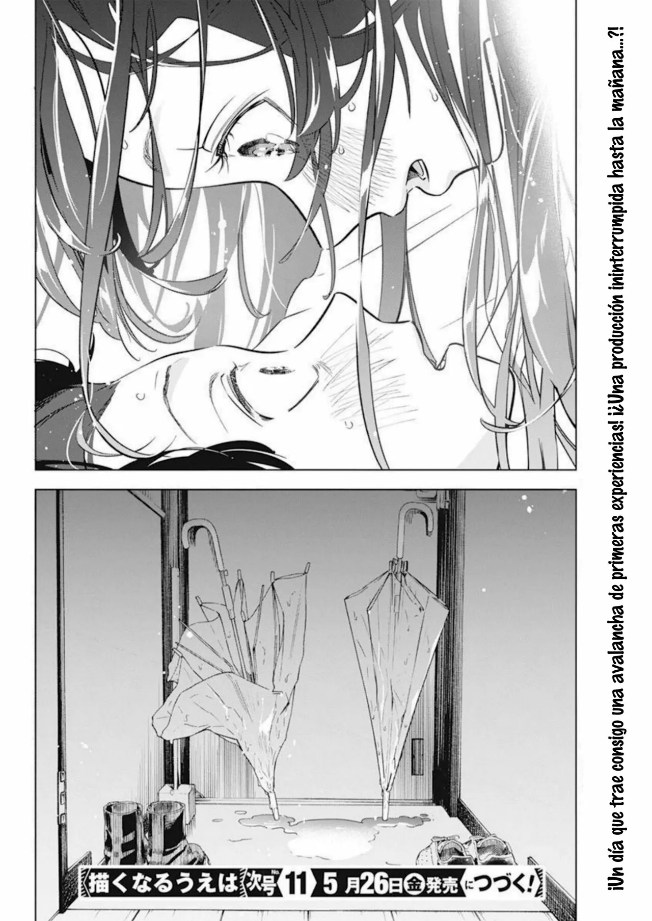 Kakunaru Ue wa Capítulo 6 - Página 27