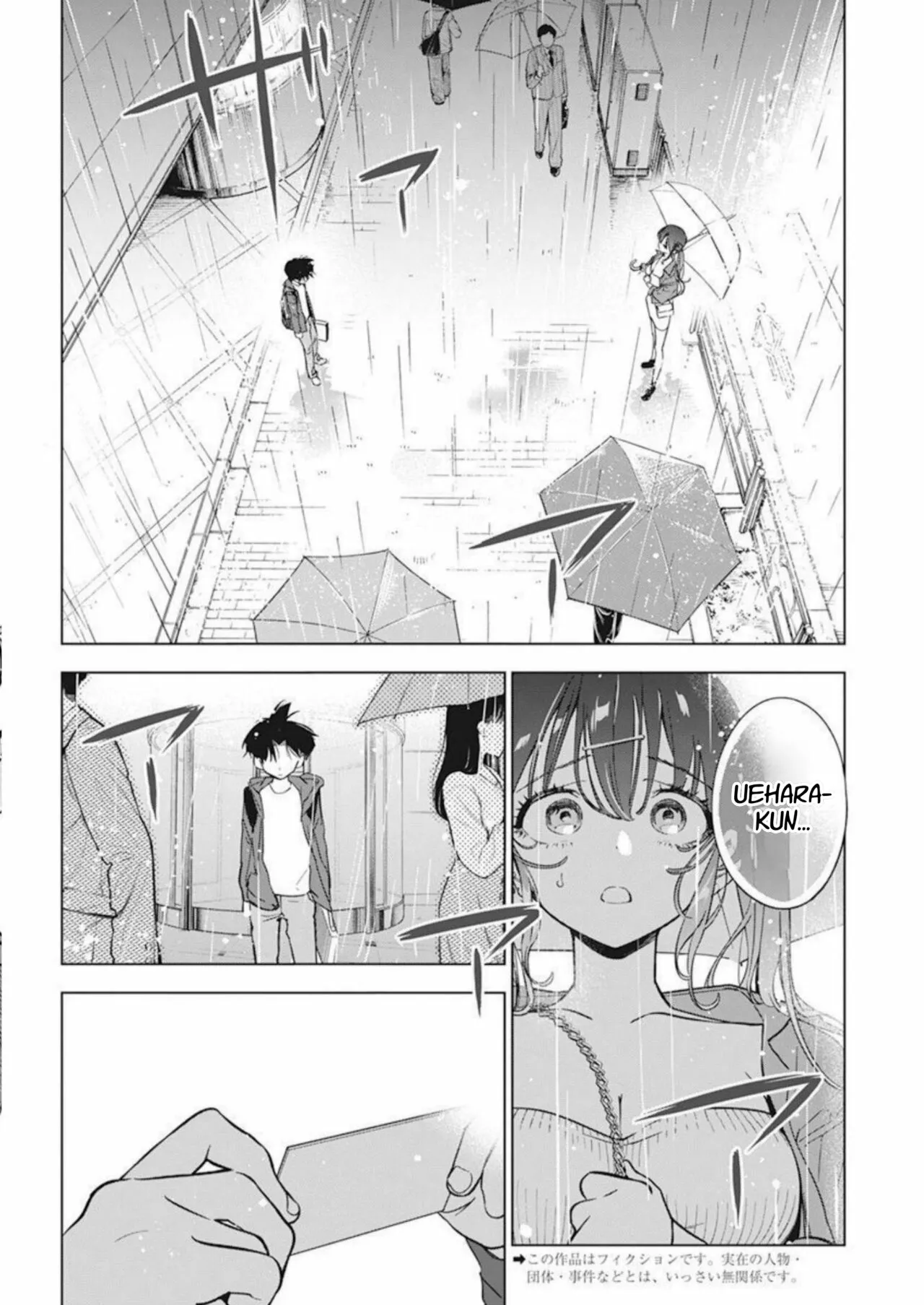 Kakunaru Ue wa Capítulo 6 - Página 3