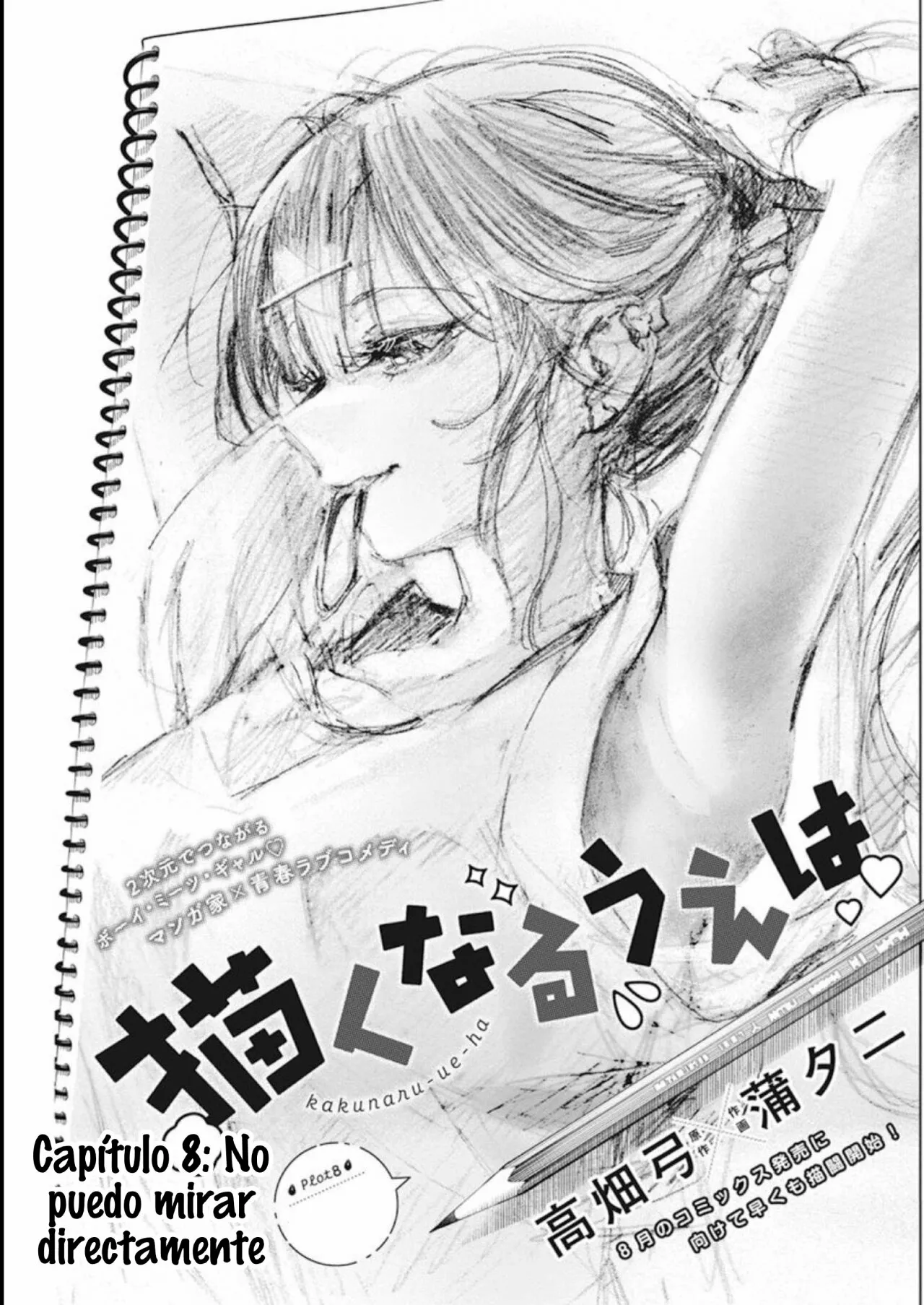 Kakunaru Ue wa Capítulo 8 - Página 2