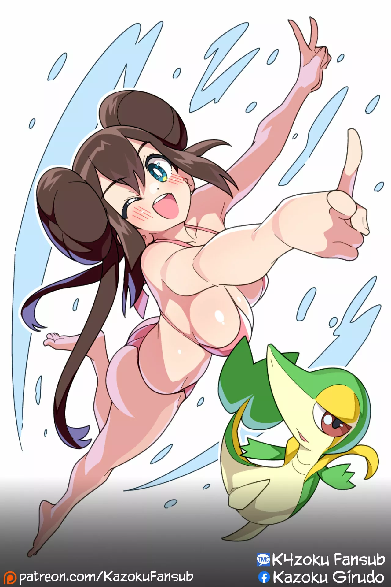 Kakunaru Ue wa Capítulo 8 - Página 29