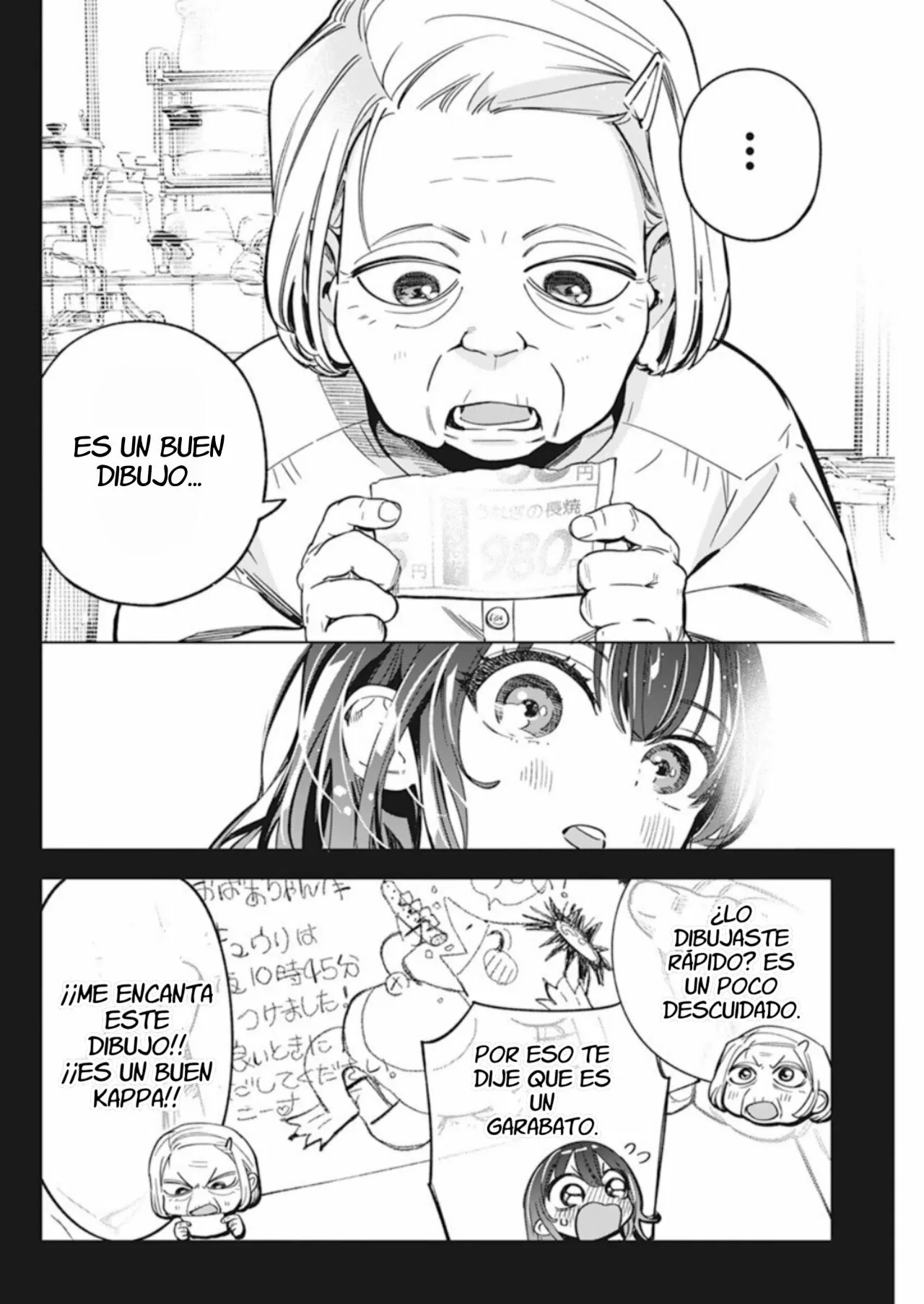 Kakunaru Ue wa Capítulo 9 - Página 17