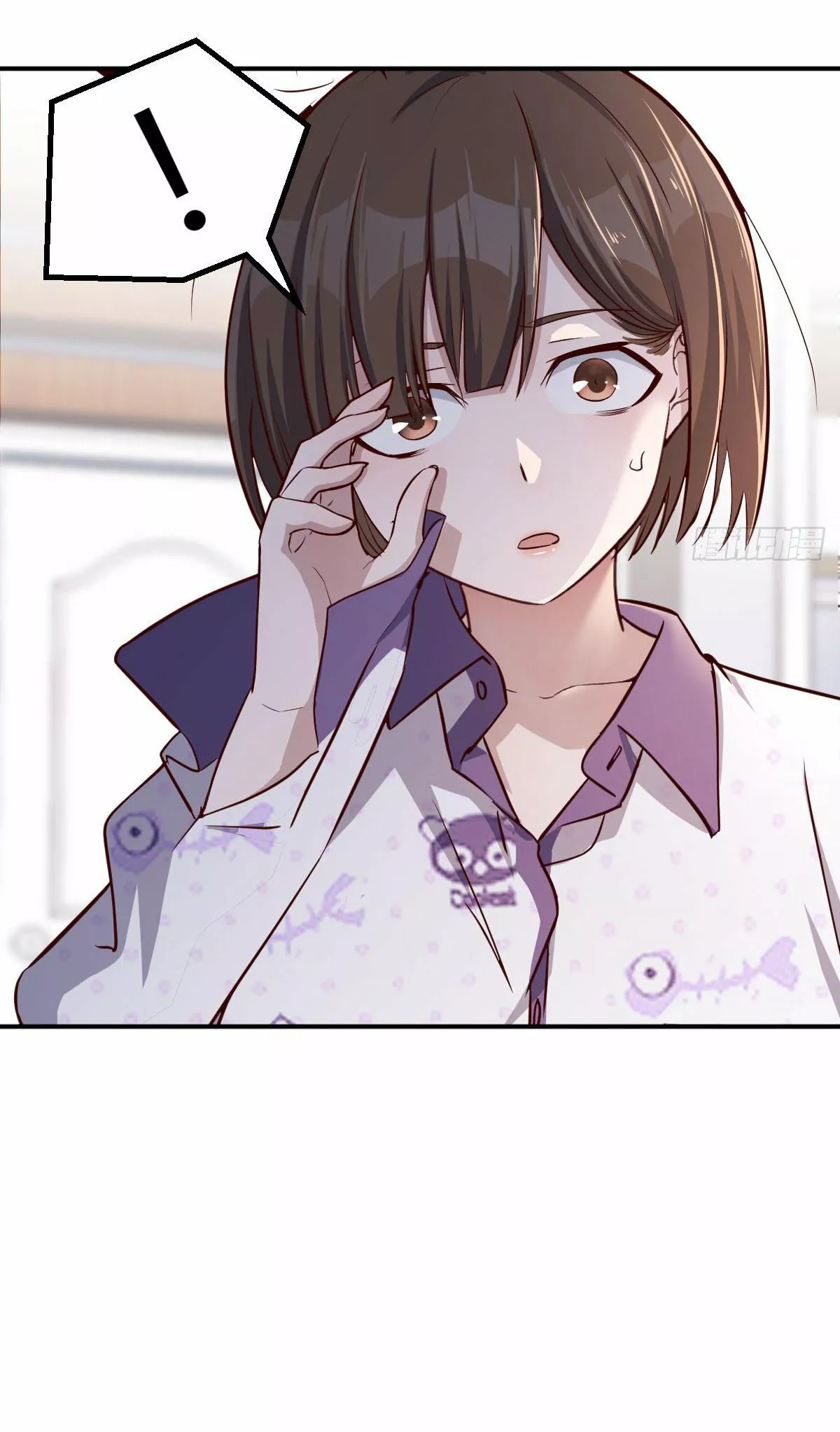 I Have Twin Girlfriends Capítulo 10 - Página 20