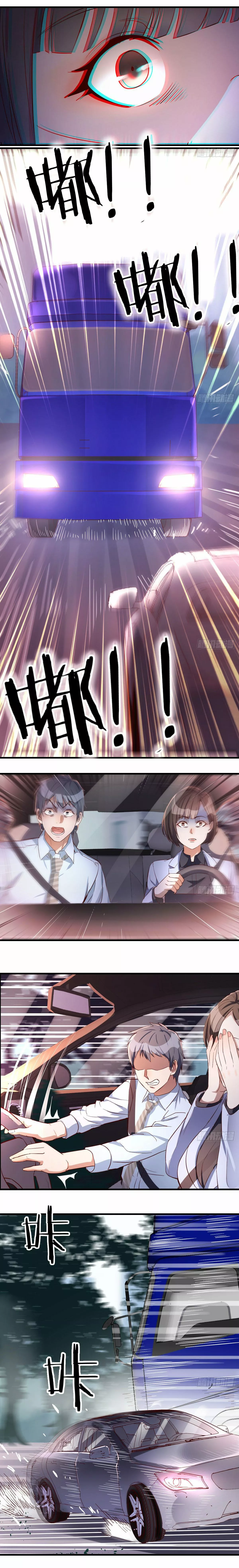 I Have Twin Girlfriends Capítulo 10 - Página 7