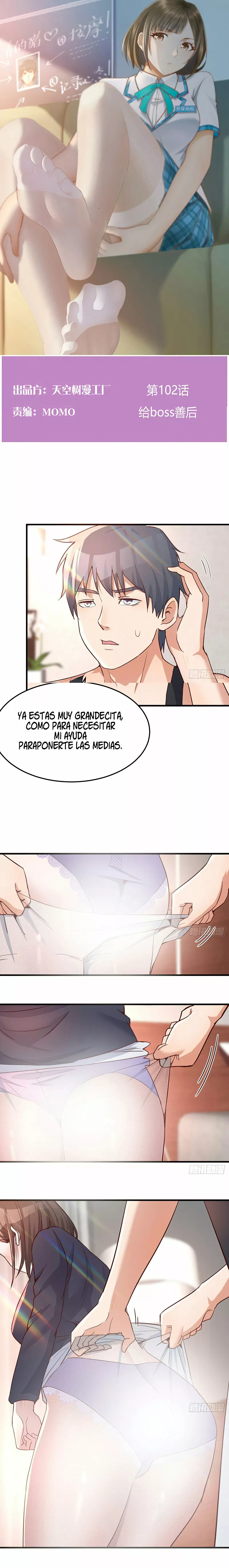 I Have Twin Girlfriends Capítulo 102 - Página 2