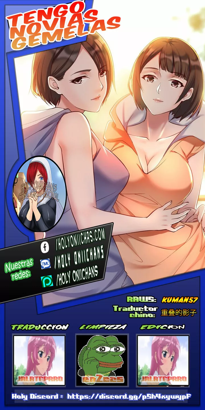 I Have Twin Girlfriends Capítulo 110 - Página 1