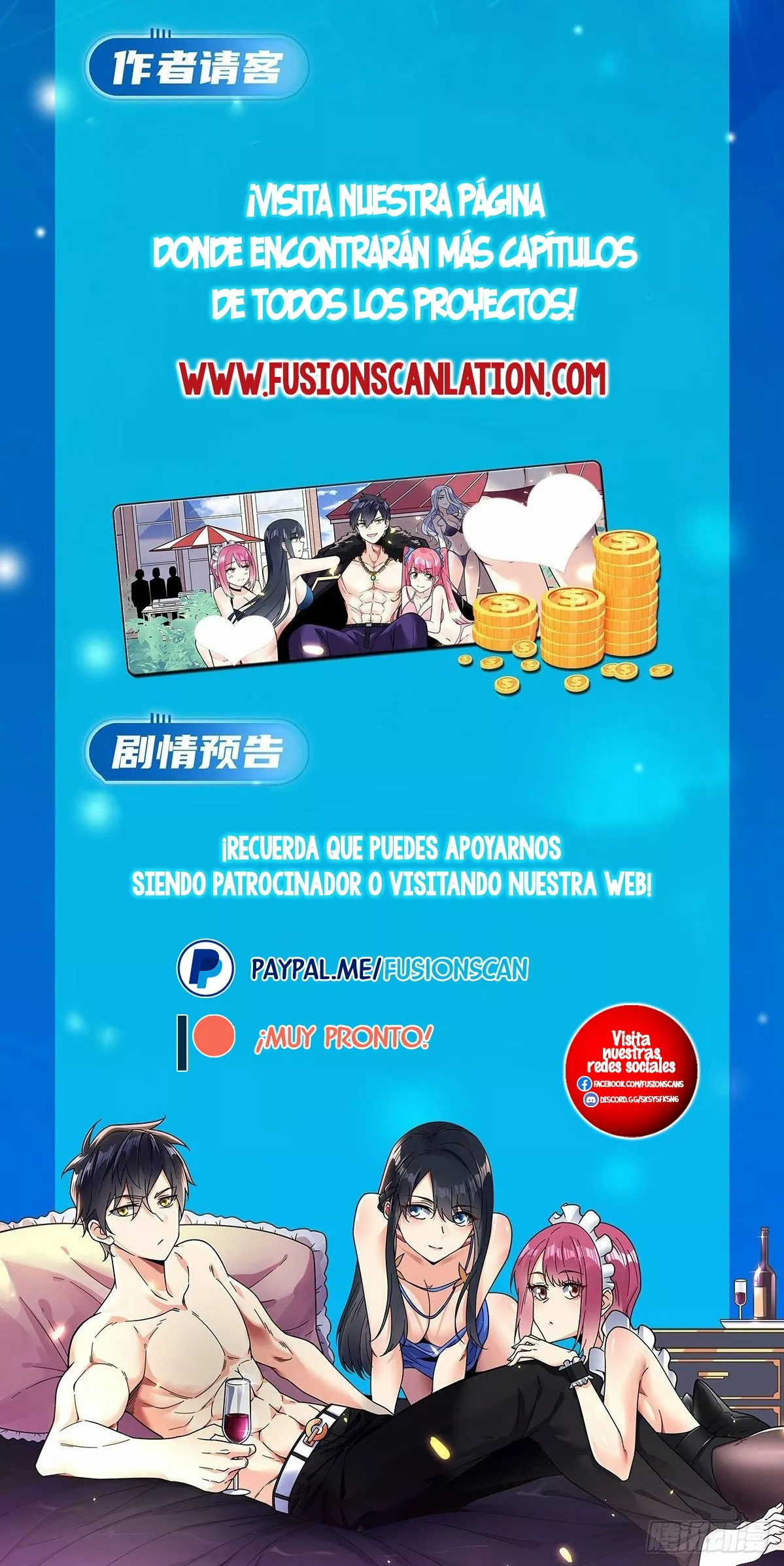 I Have Twin Girlfriends Capítulo 157 - Página 7