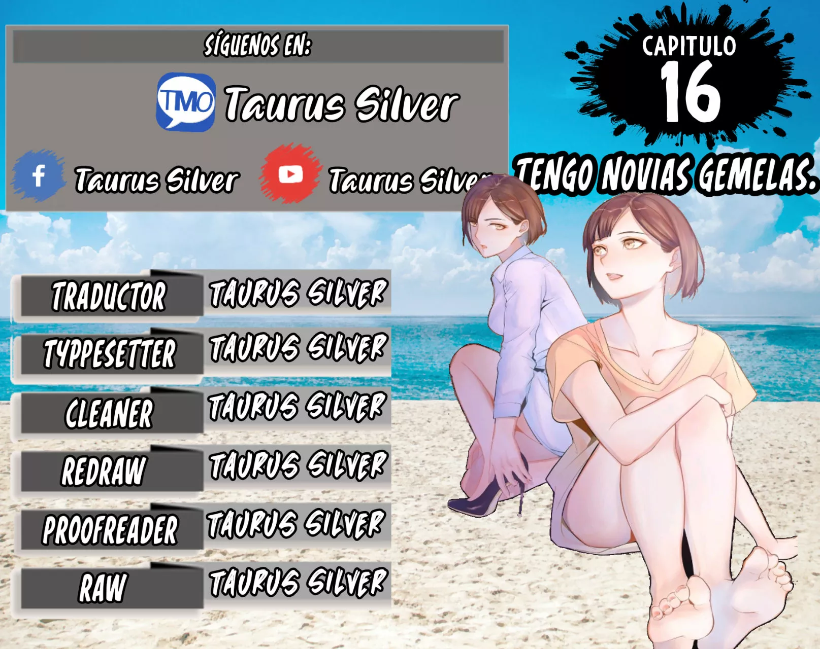 I Have Twin Girlfriends Capítulo 16 - Página 1