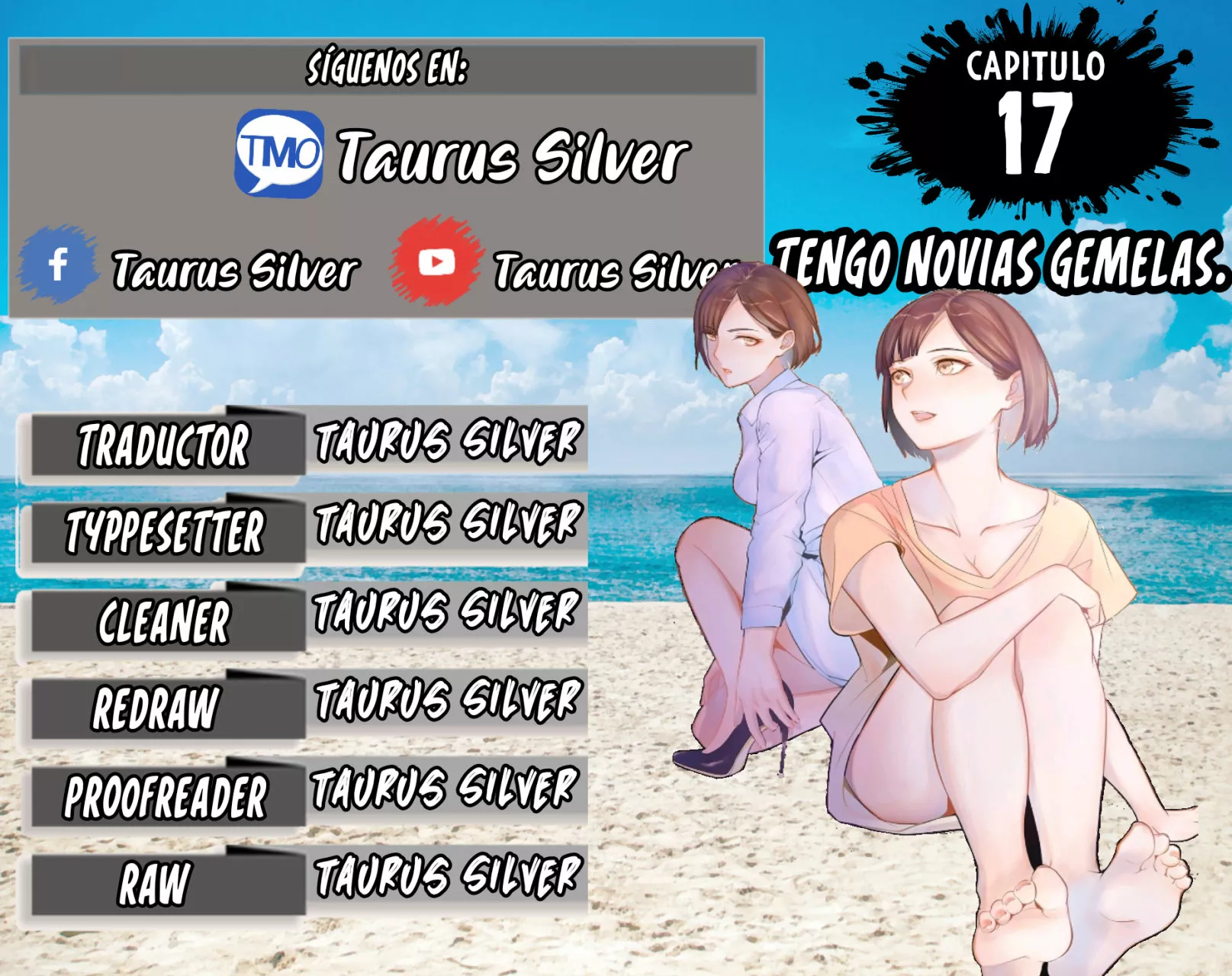 I Have Twin Girlfriends Capítulo 17 - Página 1