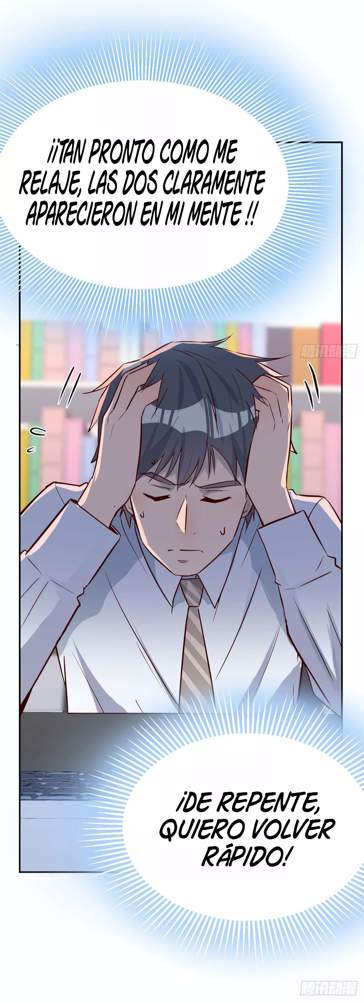 I Have Twin Girlfriends Capítulo 18 - Página 21