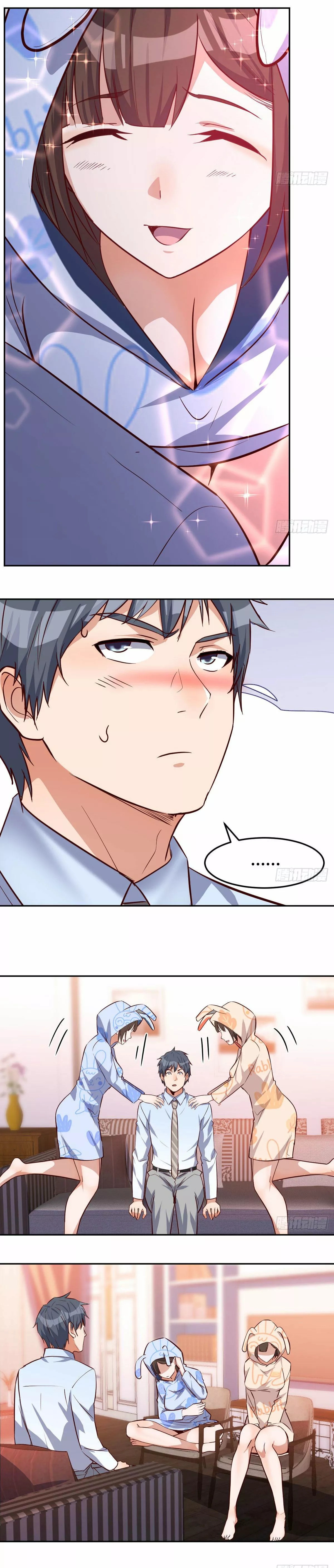 I Have Twin Girlfriends Capítulo 19 - Página 16