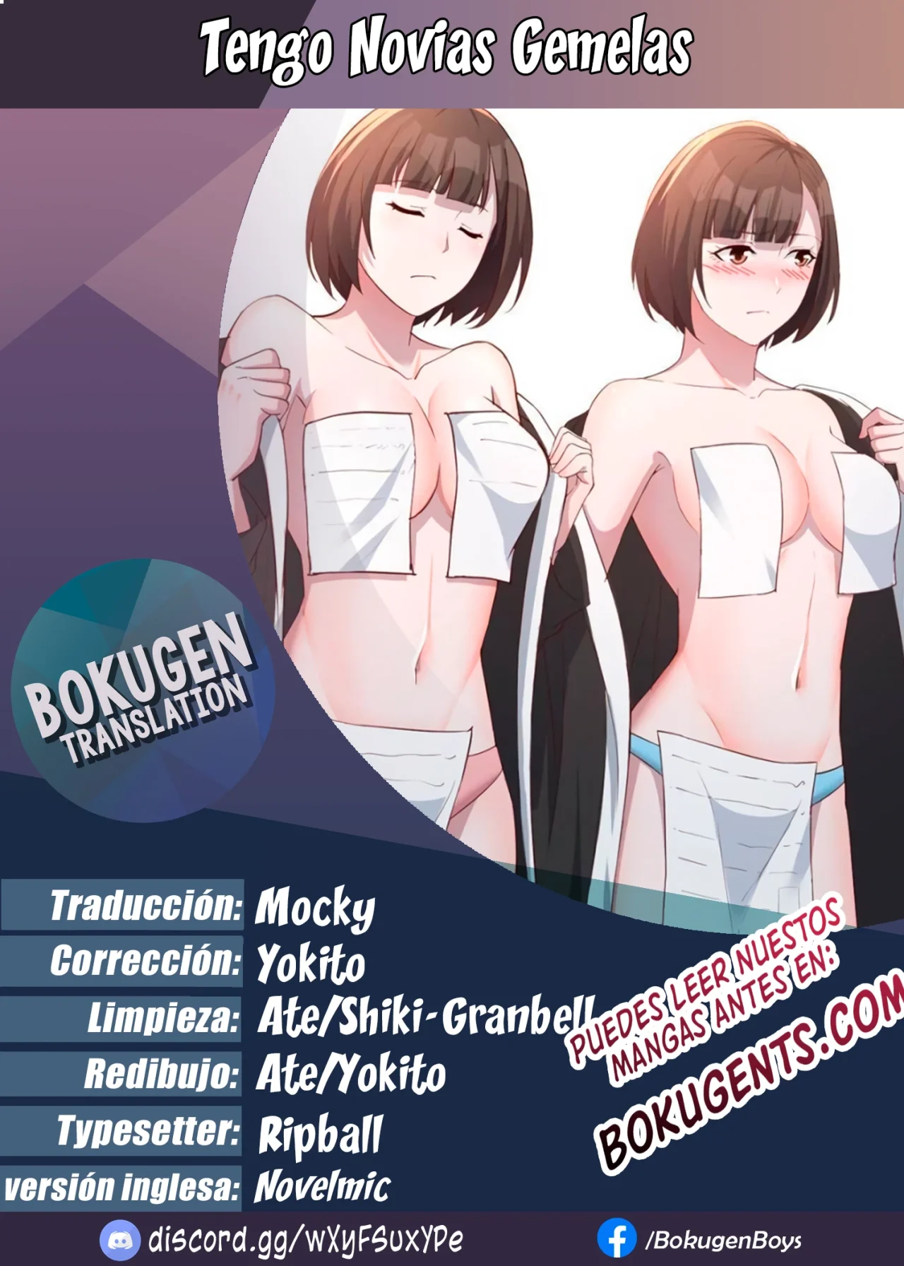 I Have Twin Girlfriends Capítulo 191 - Página 1