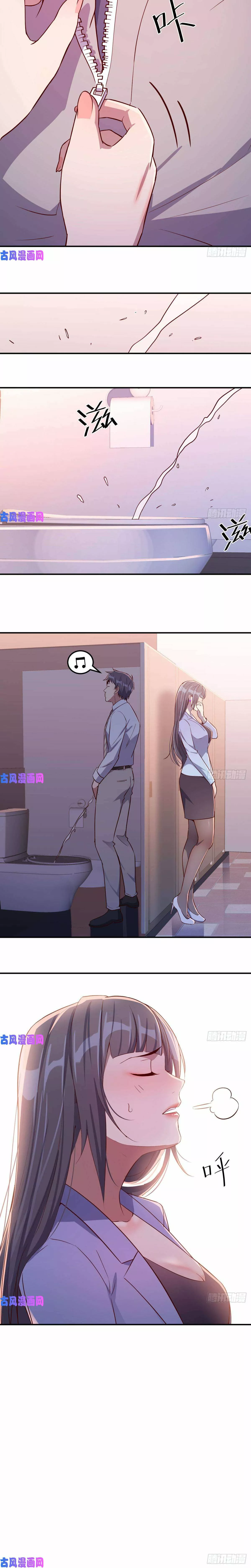 I Have Twin Girlfriends Capítulo 2 - Página 20