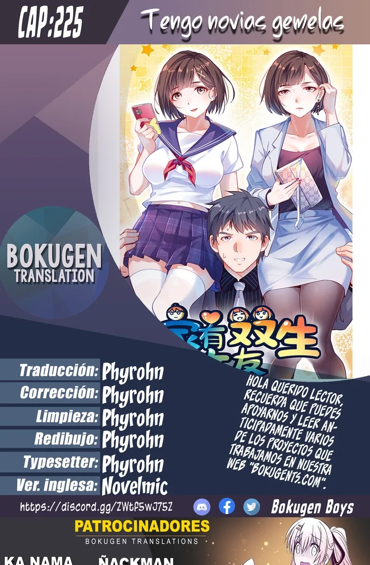 I Have Twin Girlfriends Capítulo 225 - Página 1