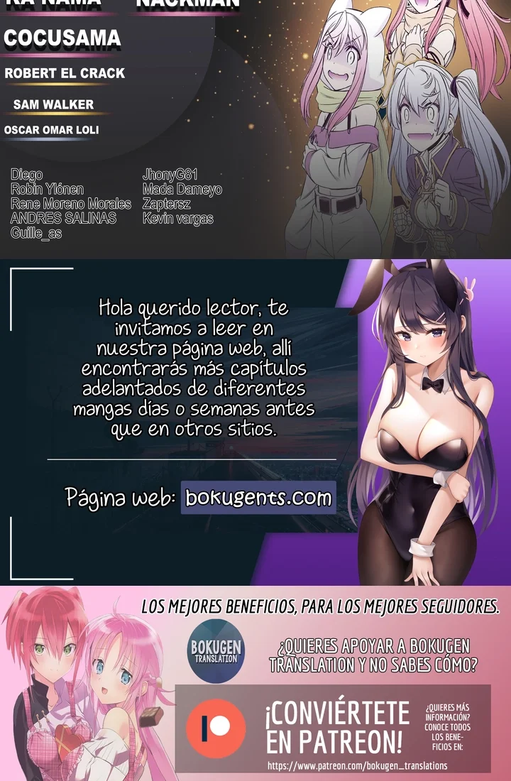 I Have Twin Girlfriends Capítulo 225 - Página 2