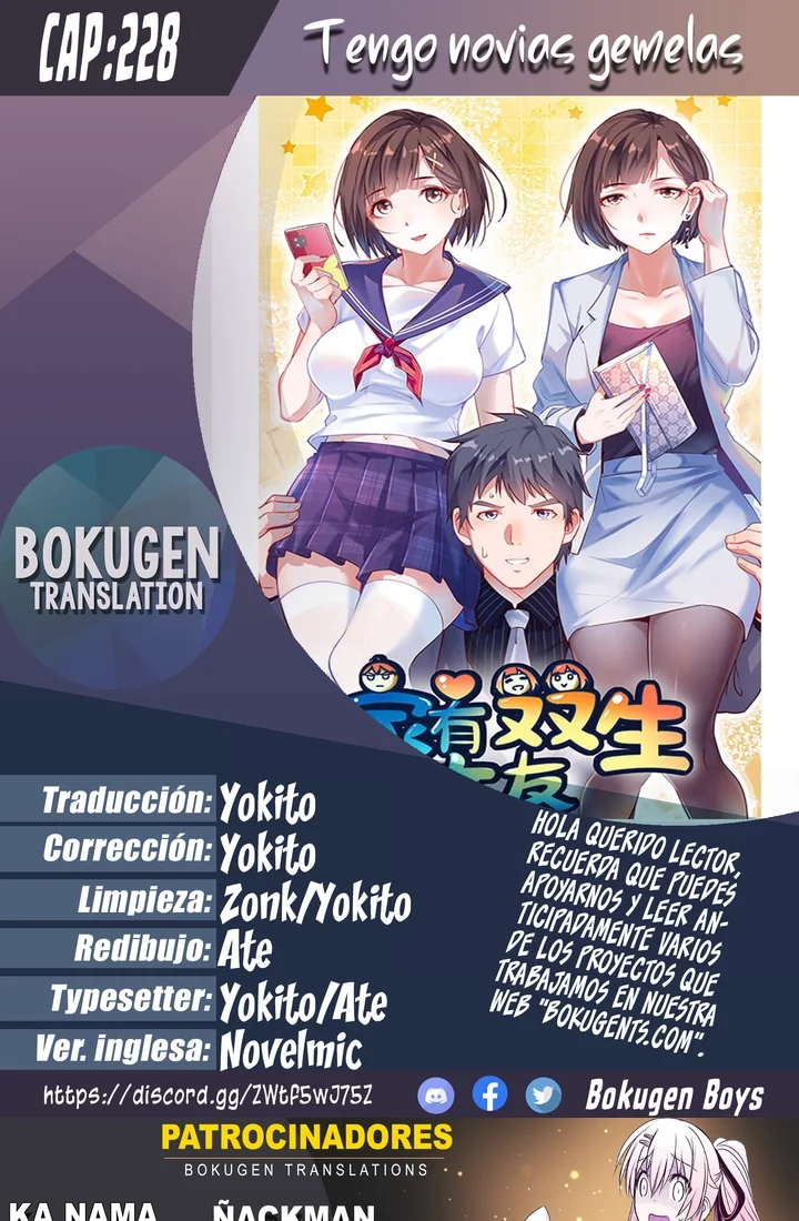 I Have Twin Girlfriends Capítulo 228 - Página 1