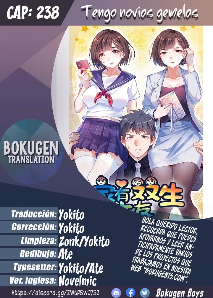 I Have Twin Girlfriends Capítulo 238 - Página 1
