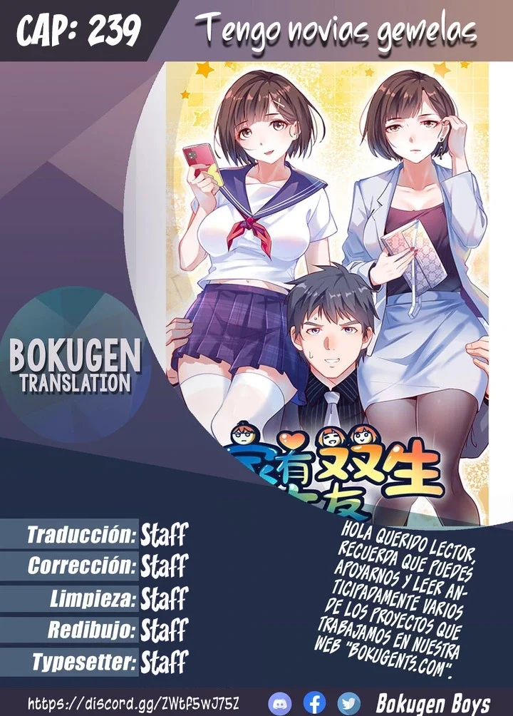 I Have Twin Girlfriends Capítulo 239 - Página 1
