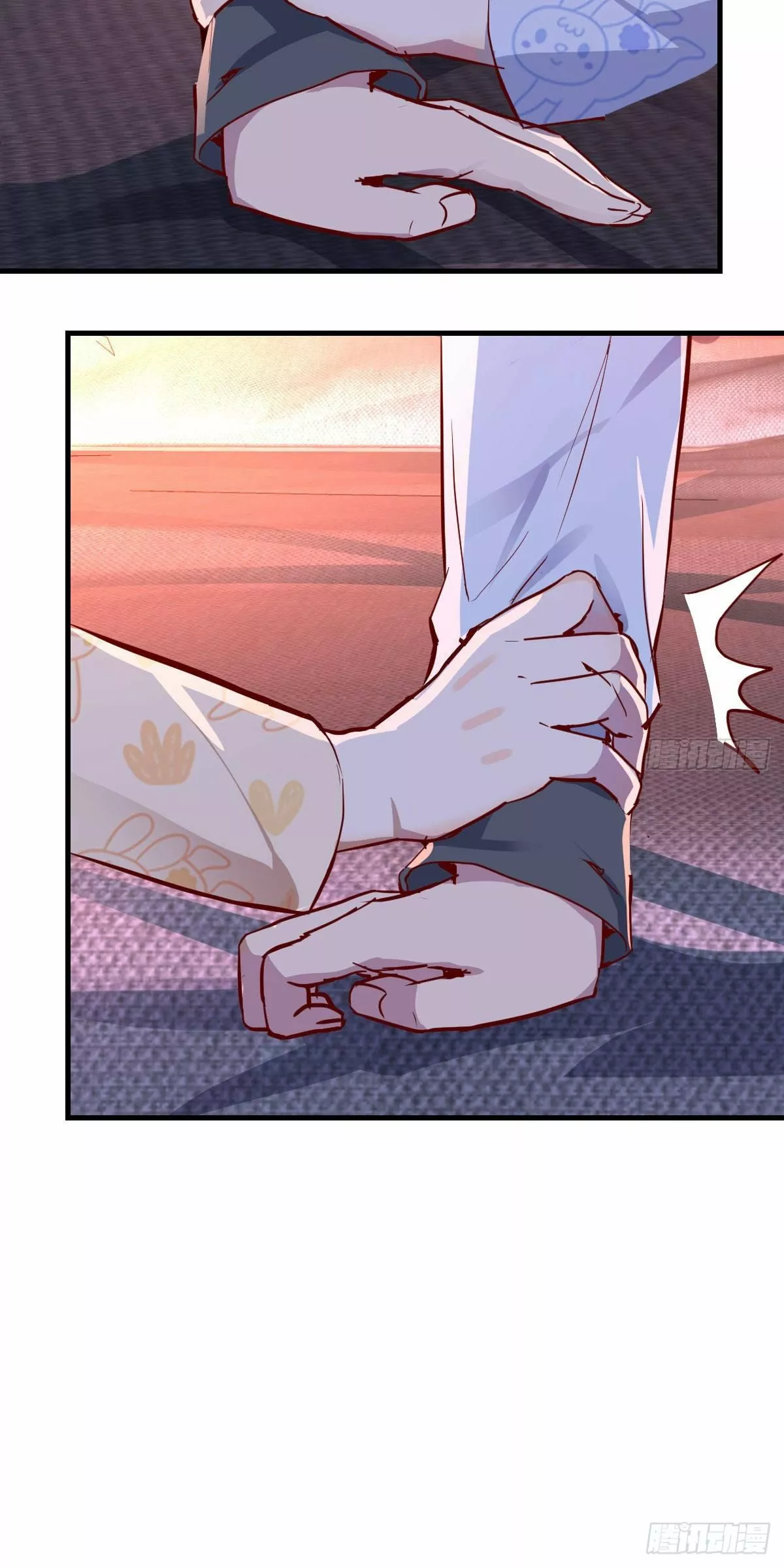 I Have Twin Girlfriends Capítulo 24 - Página 16